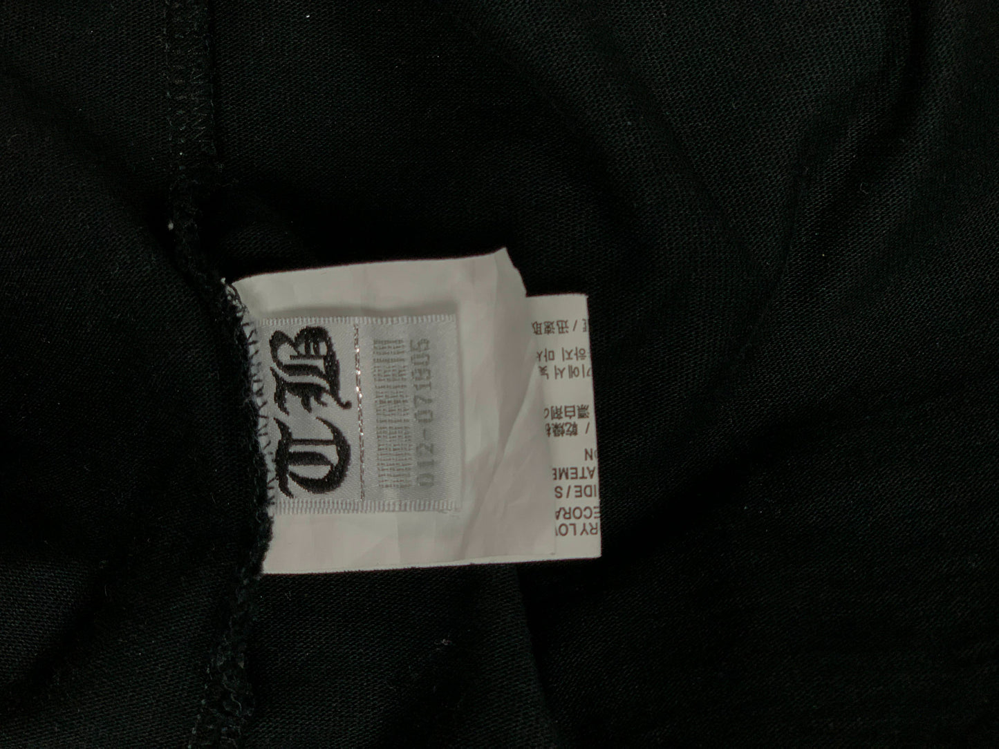 Chrome Hearts Embriodered Tee - Small