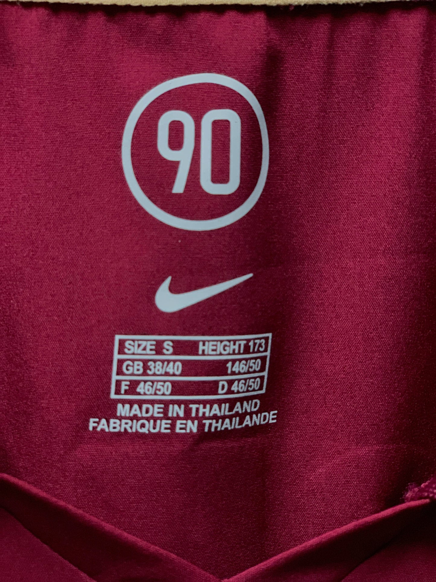 Arsenal 2005/06 Highbury Special Edition "Bergkamp" Retro Football Kit - Small