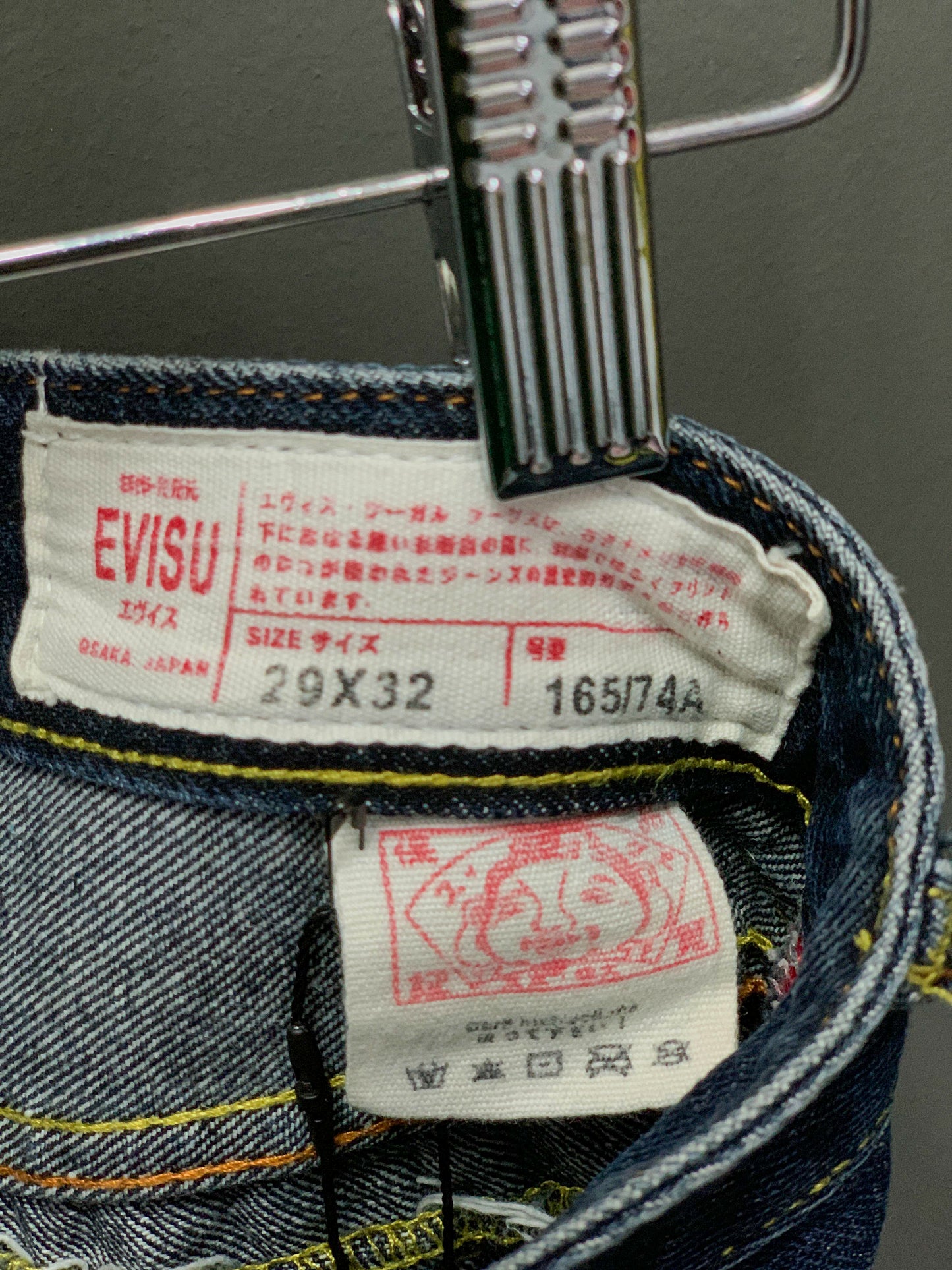 Evisu Japan Denim Jeans - 29 (Small)