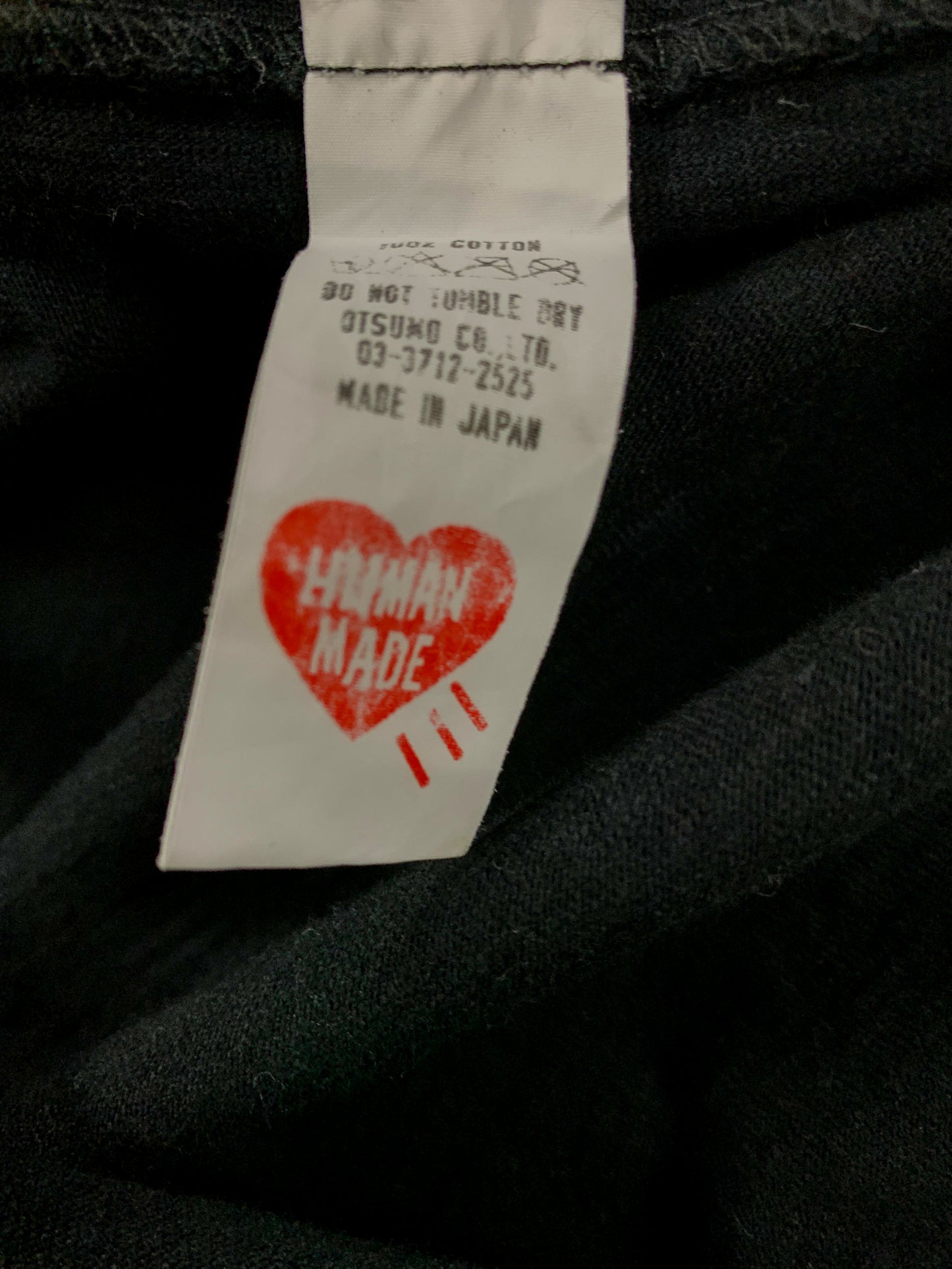 Human Made Tee - Large