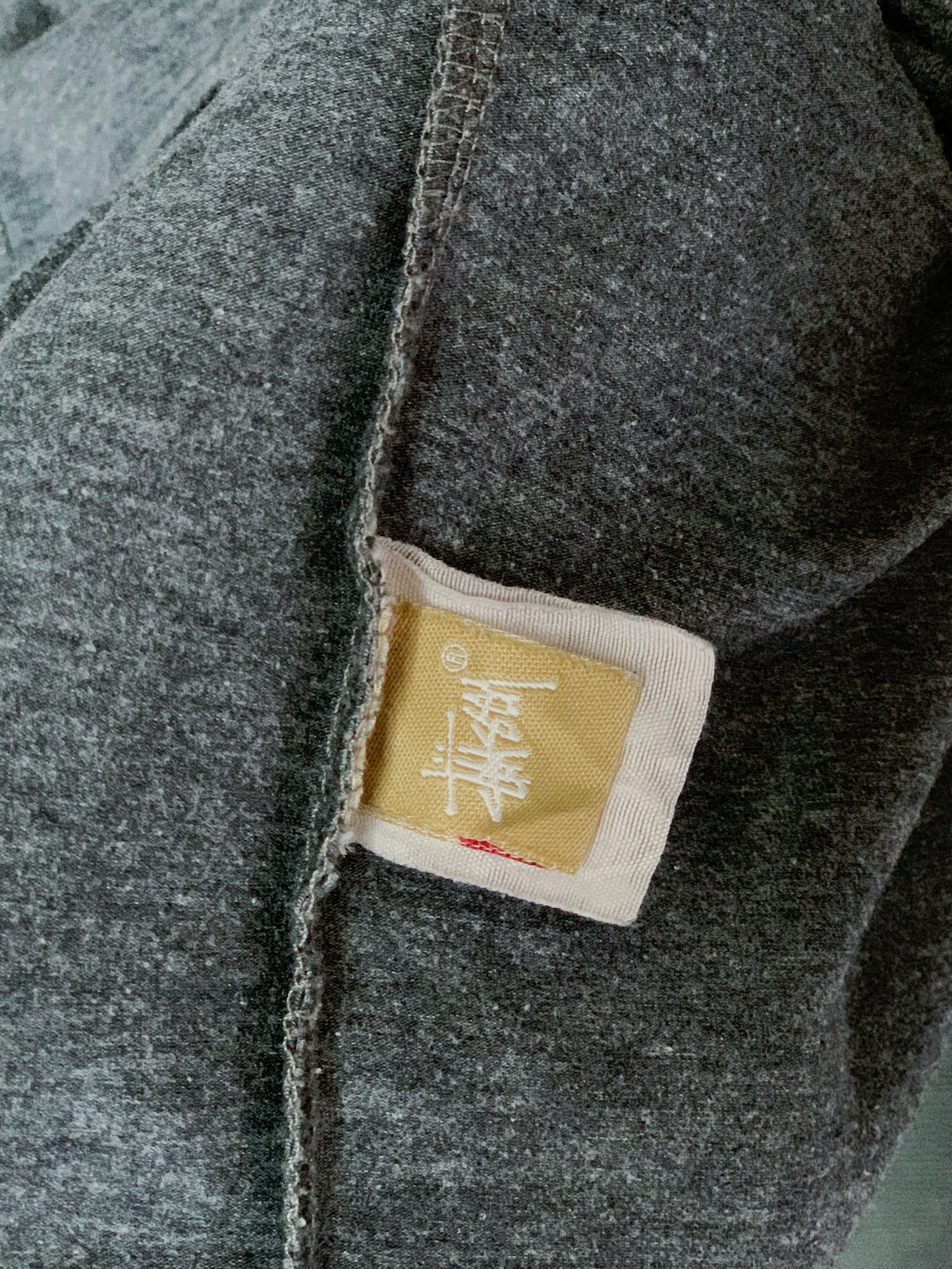 Stüssy Reggae Tee - Small