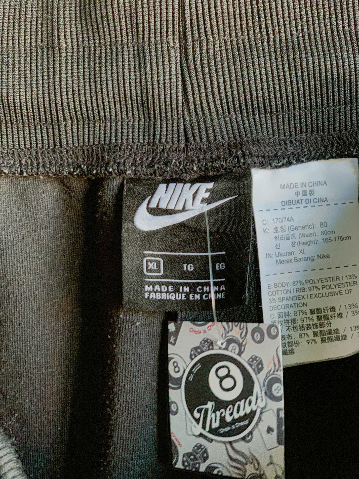 Nike Air Sweat Pants // Trackpants - Small