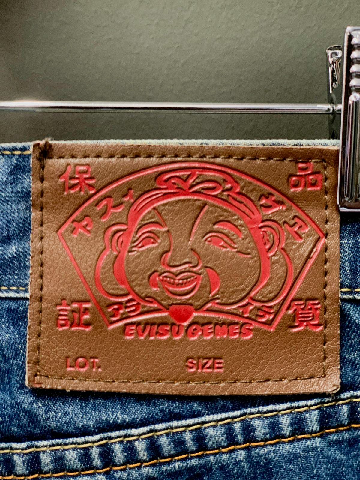 Evisu Japan Embroidered Jeans - 32 (Medium)