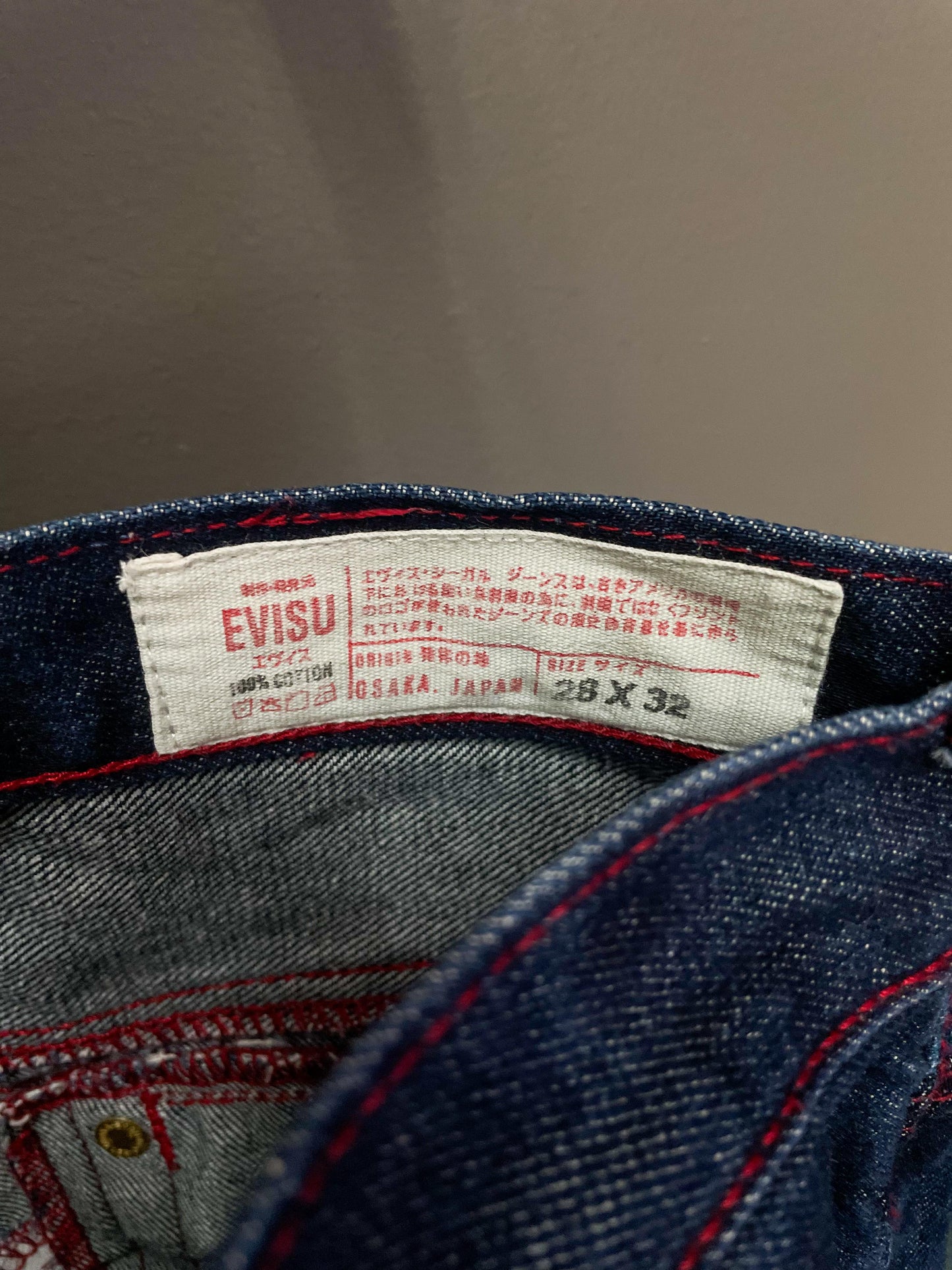 Evisu Japanese "Snake Skin" Denim Jeans - 28x32 (Extra Small)