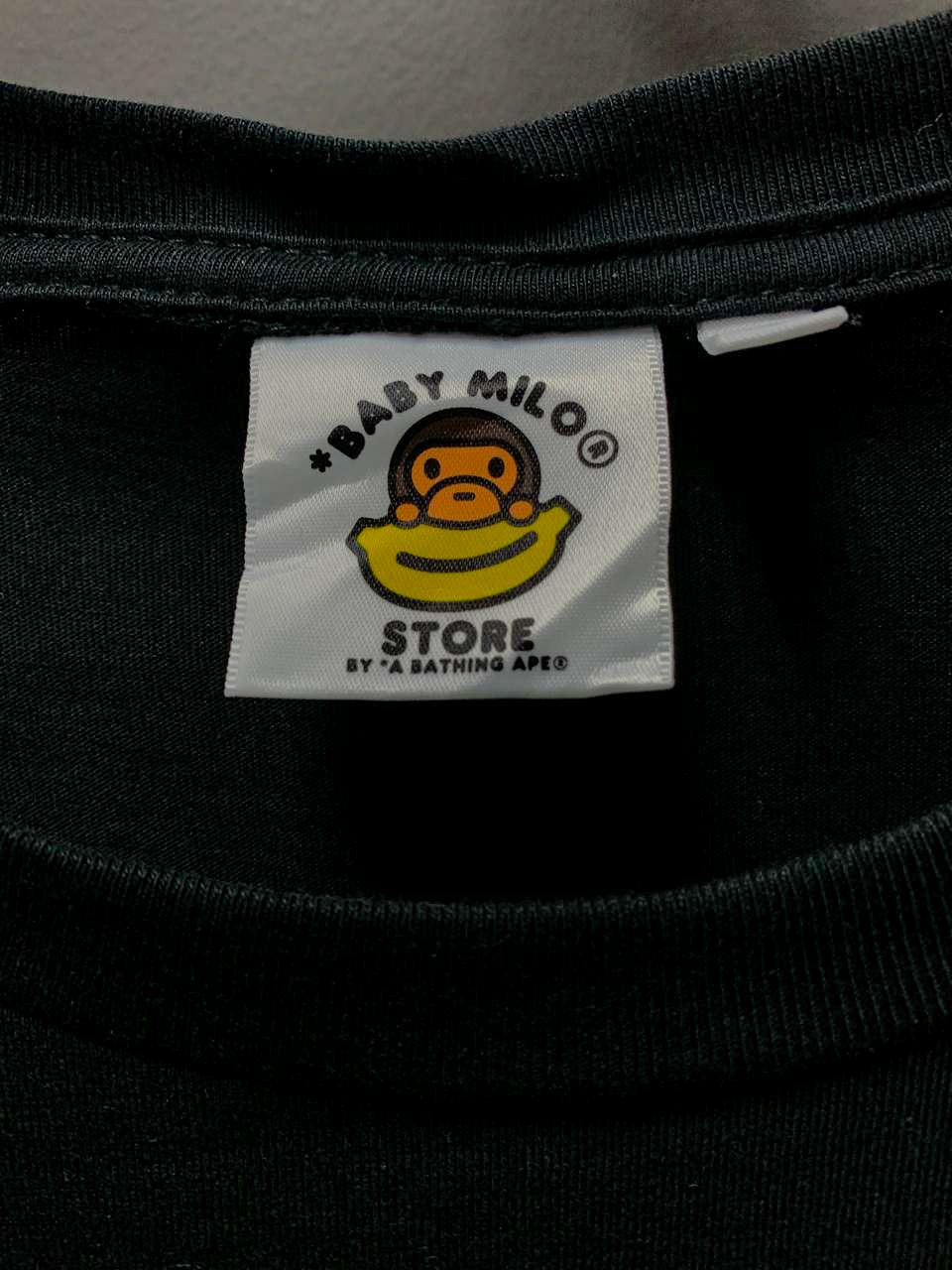Bape Baby Milo Tee - Large