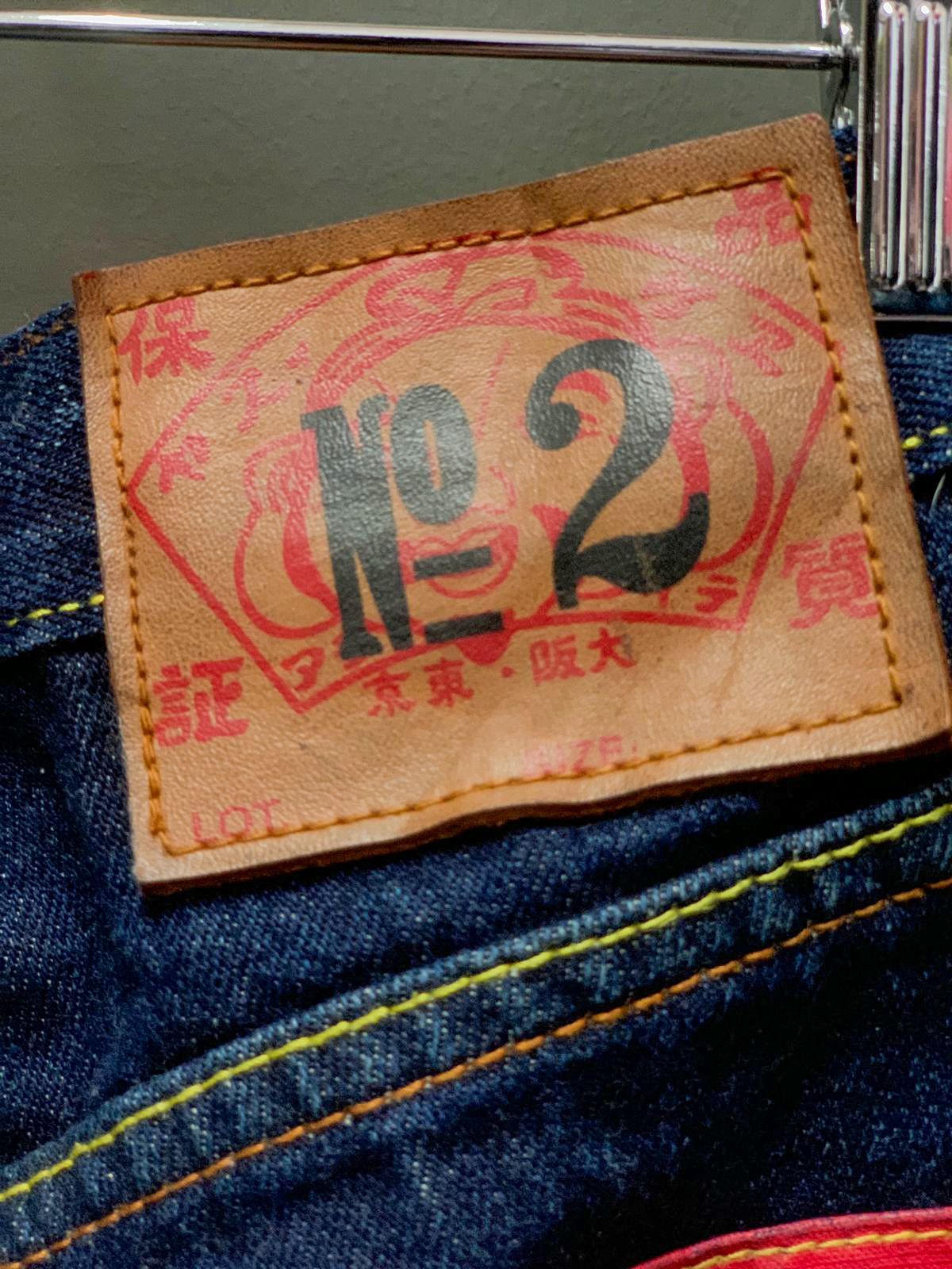 Evisu Japan Denim Jeans - 34 (Large)