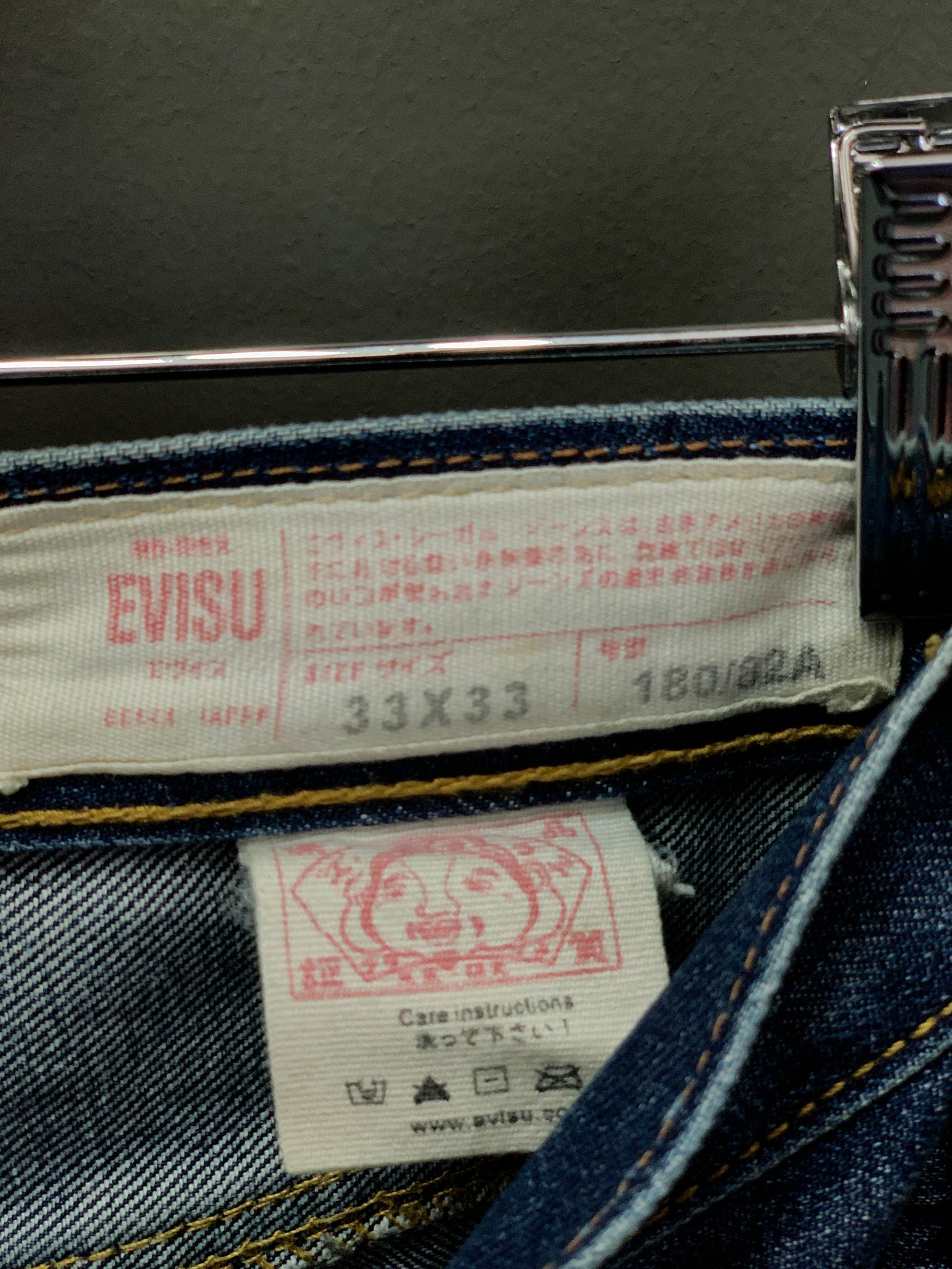 Evisu Japan Denim Jeans - Size 33 (Medium)