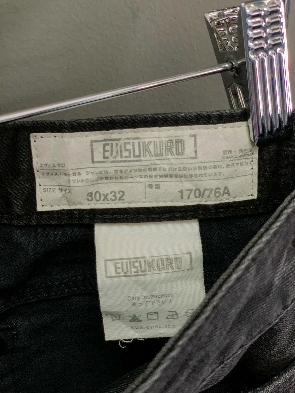 Evisu Kuro Japan Skinny Denim Jeans - Size 30 (Small)