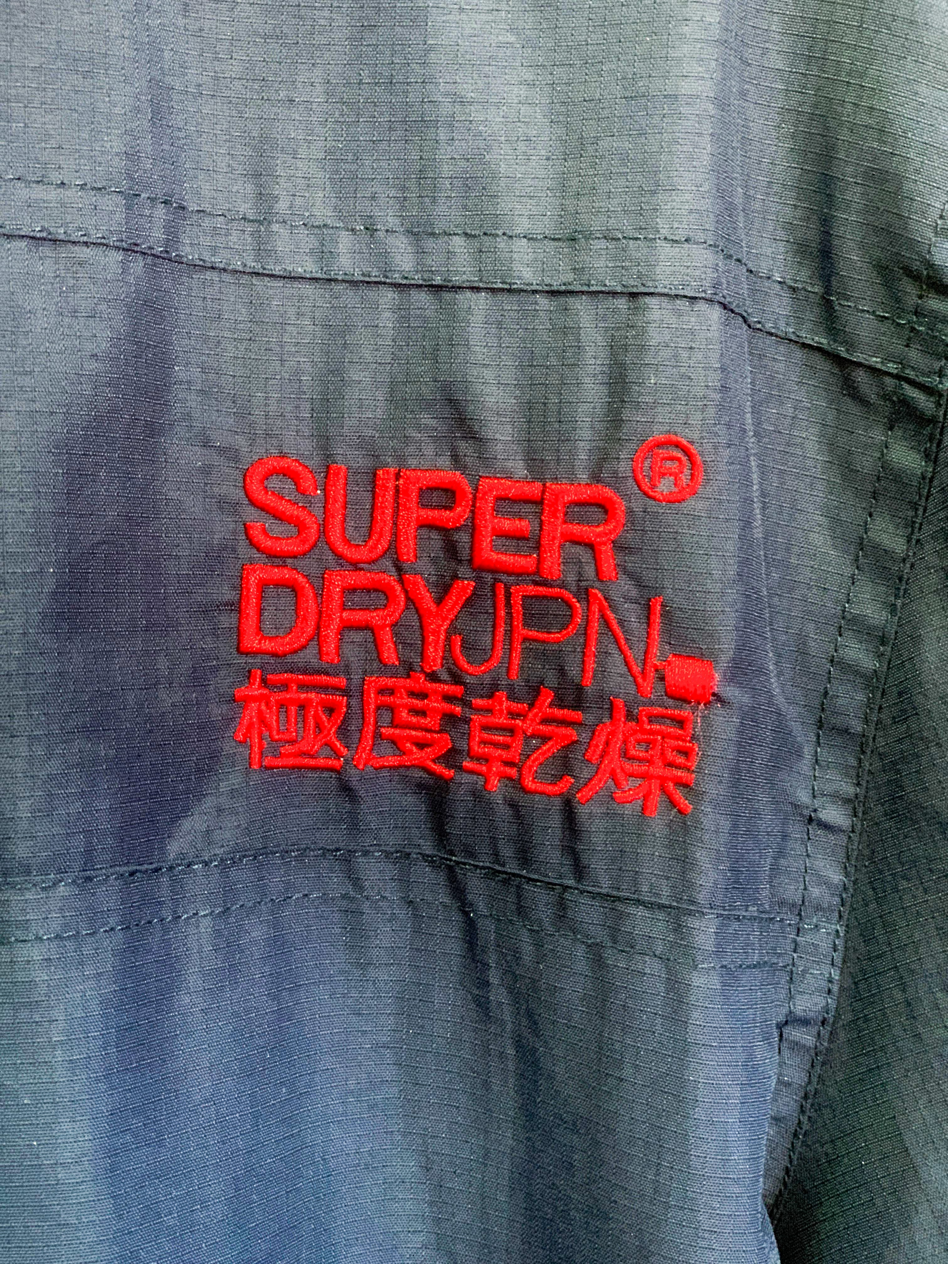 Superdry Windcheater Jacket - Large
