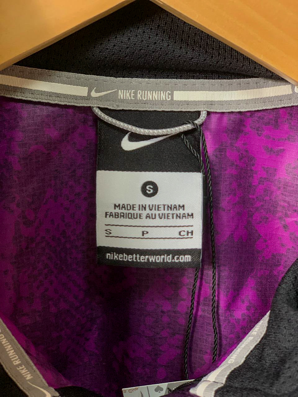Nike Geometric Inner Athletic Jacket - Medium