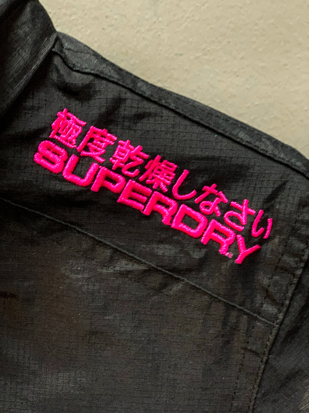 Superdry  Windcheater Jacket - XS