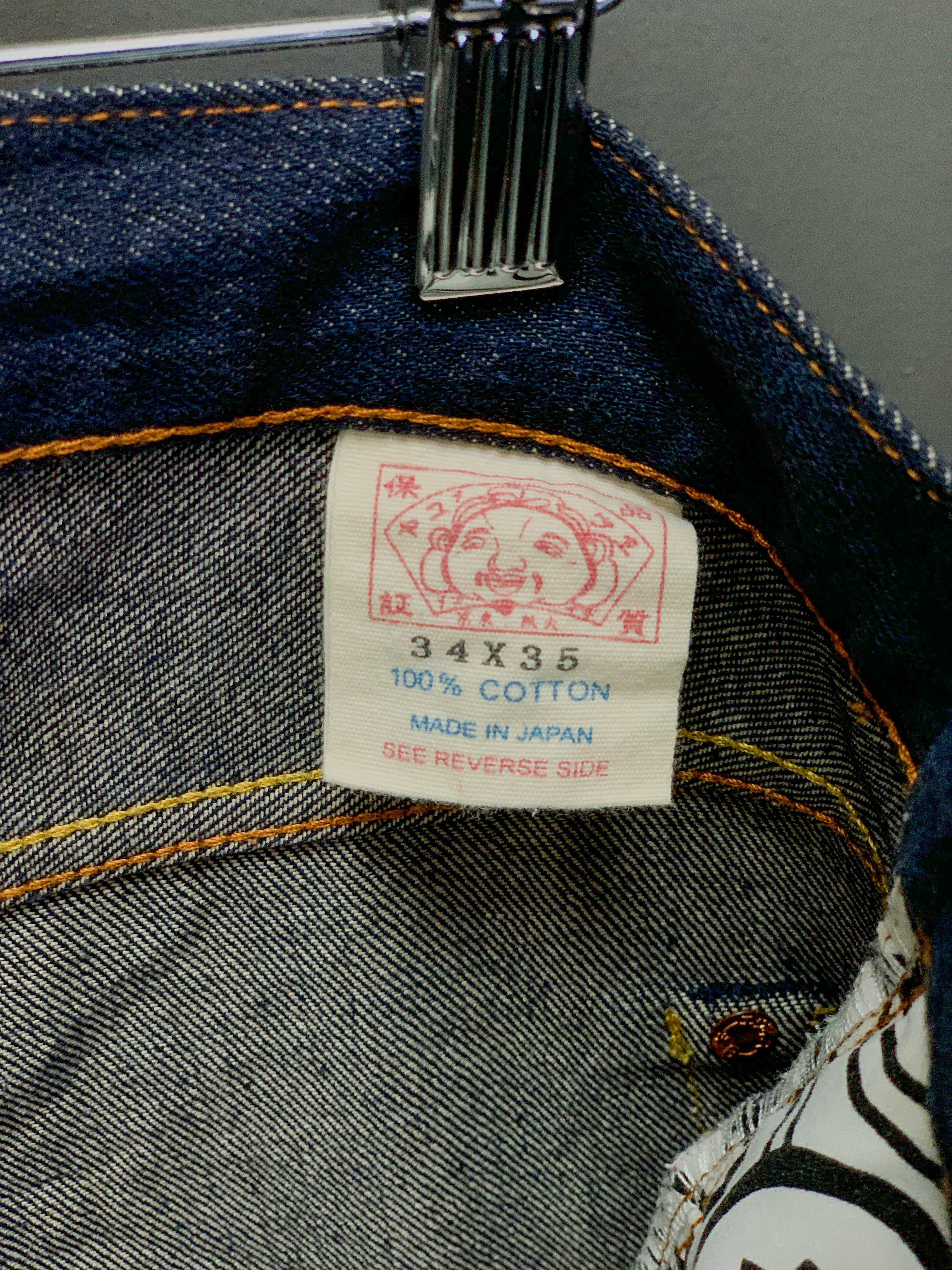 Evisu Daicock Flames Japan Denim Jeans - Size 34 (Large)