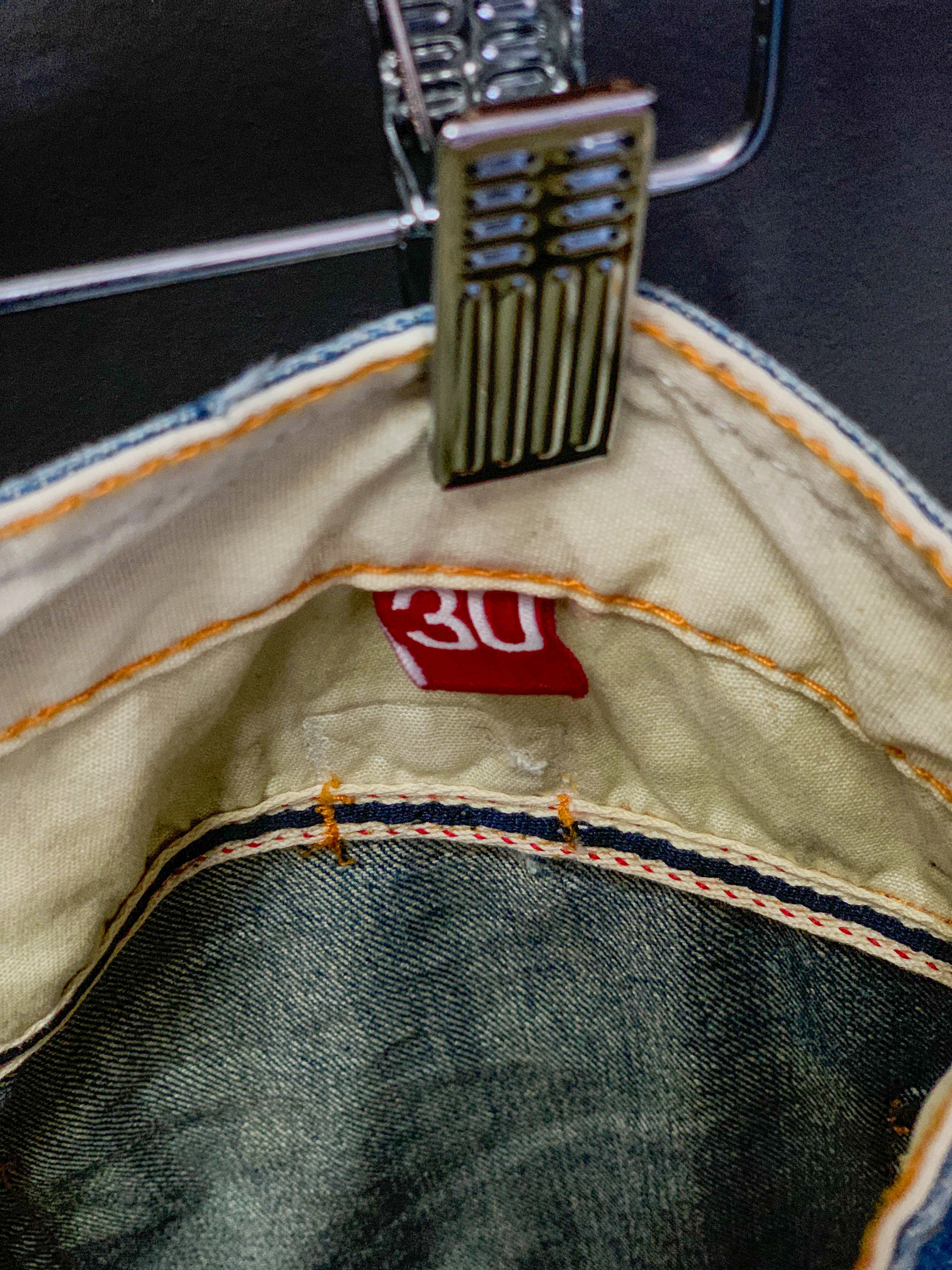 Superdry Japan Jeans - 30 (Small)