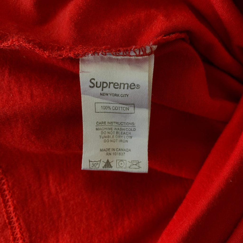 Supreme Embriodered Box Logo Tee - Extra Small