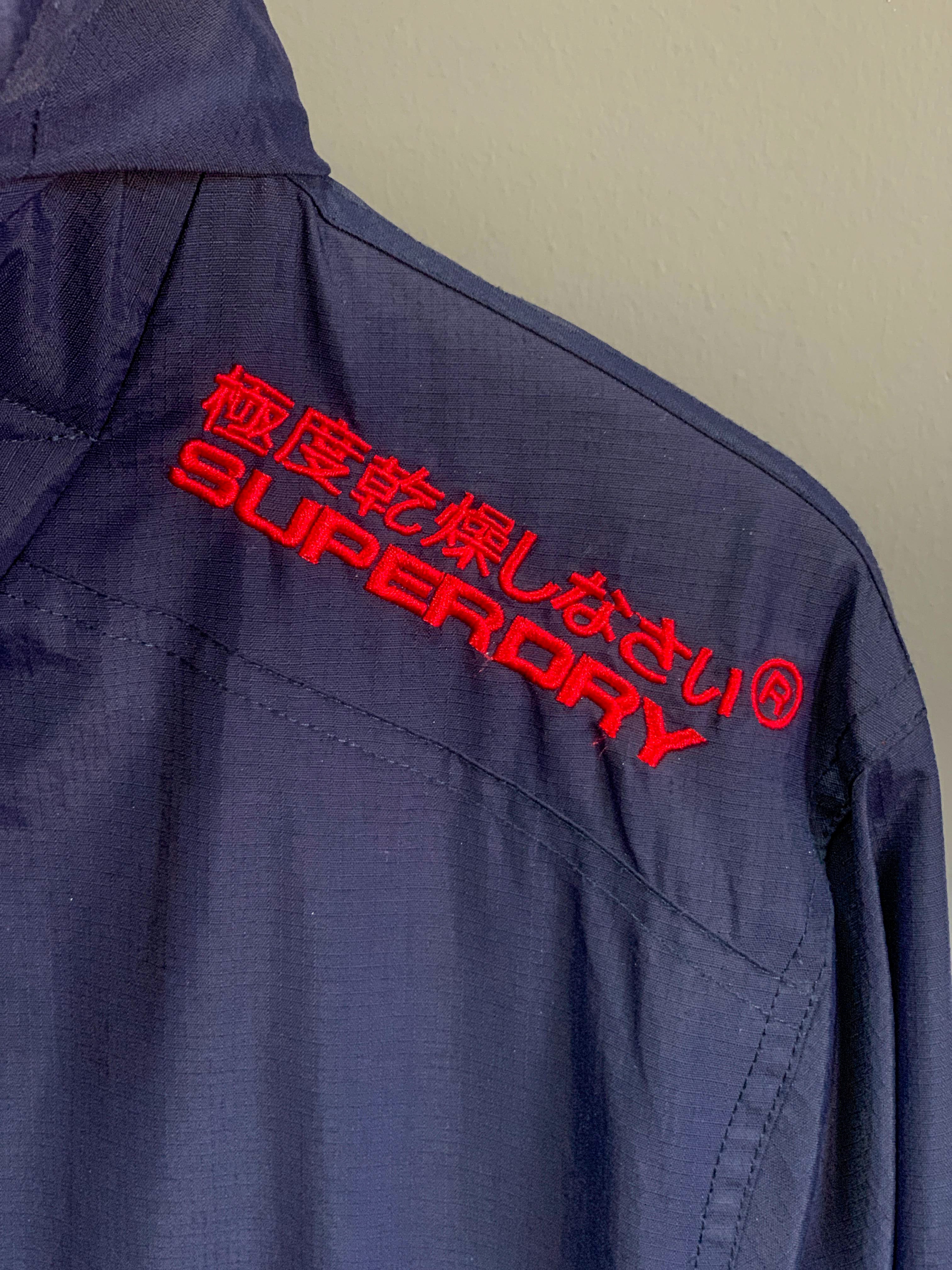 Superdry Windcheater Jacket - Large