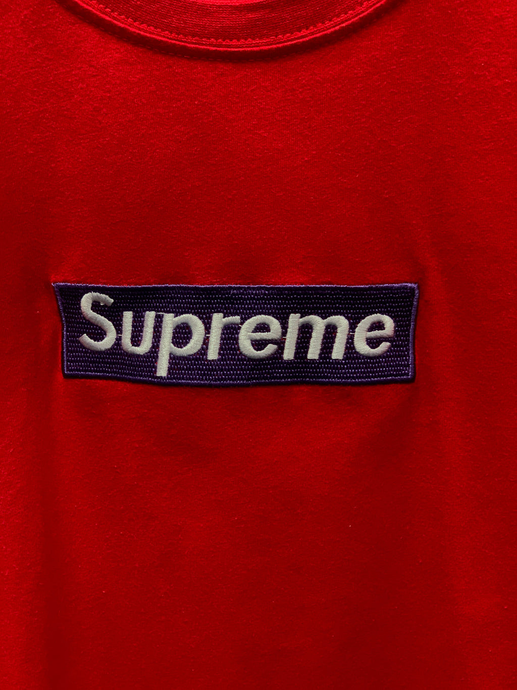 Supreme Embriodered Box Logo Tee - Extra Small