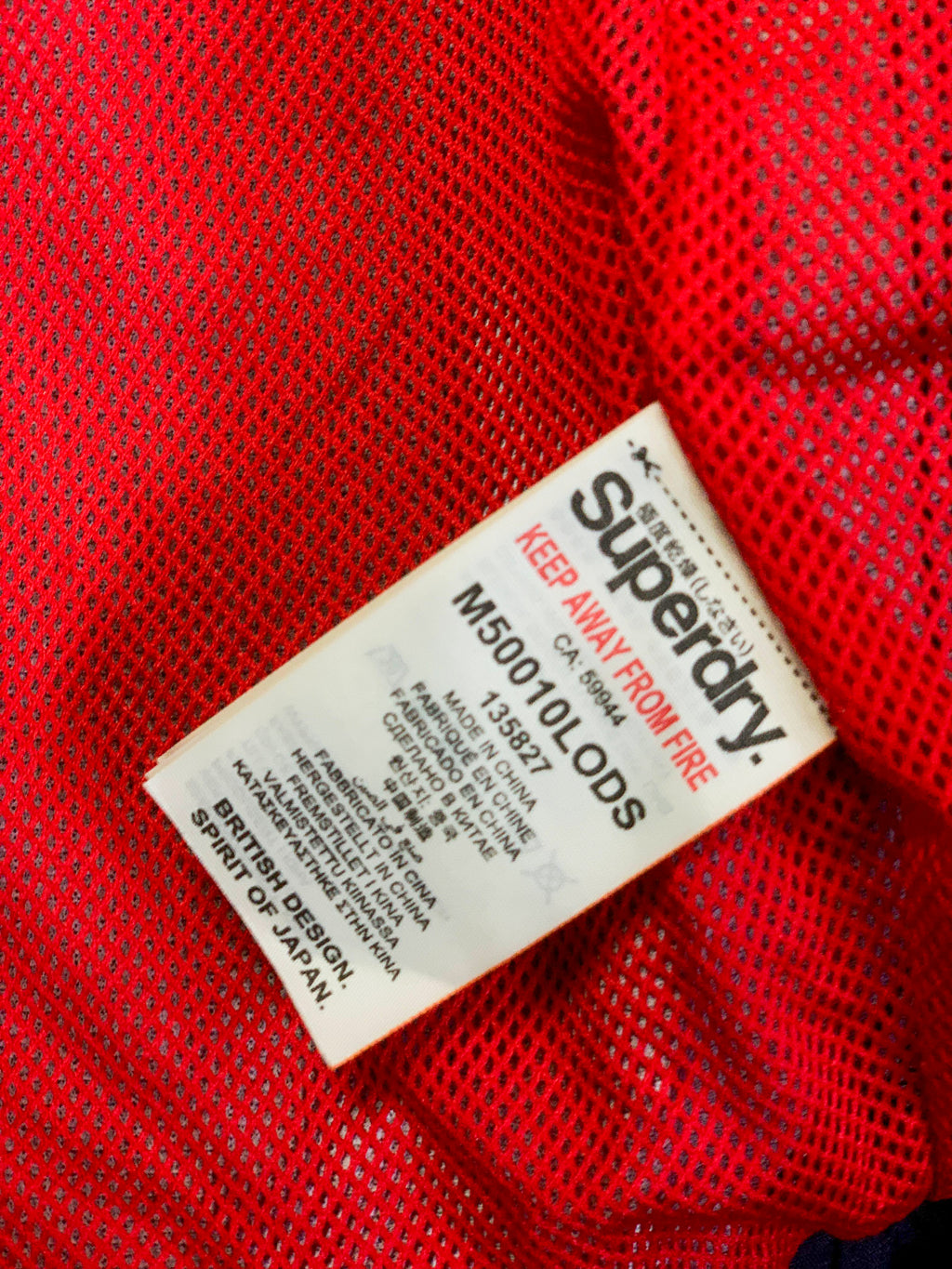 Superdry Windcheater Jacket - Large