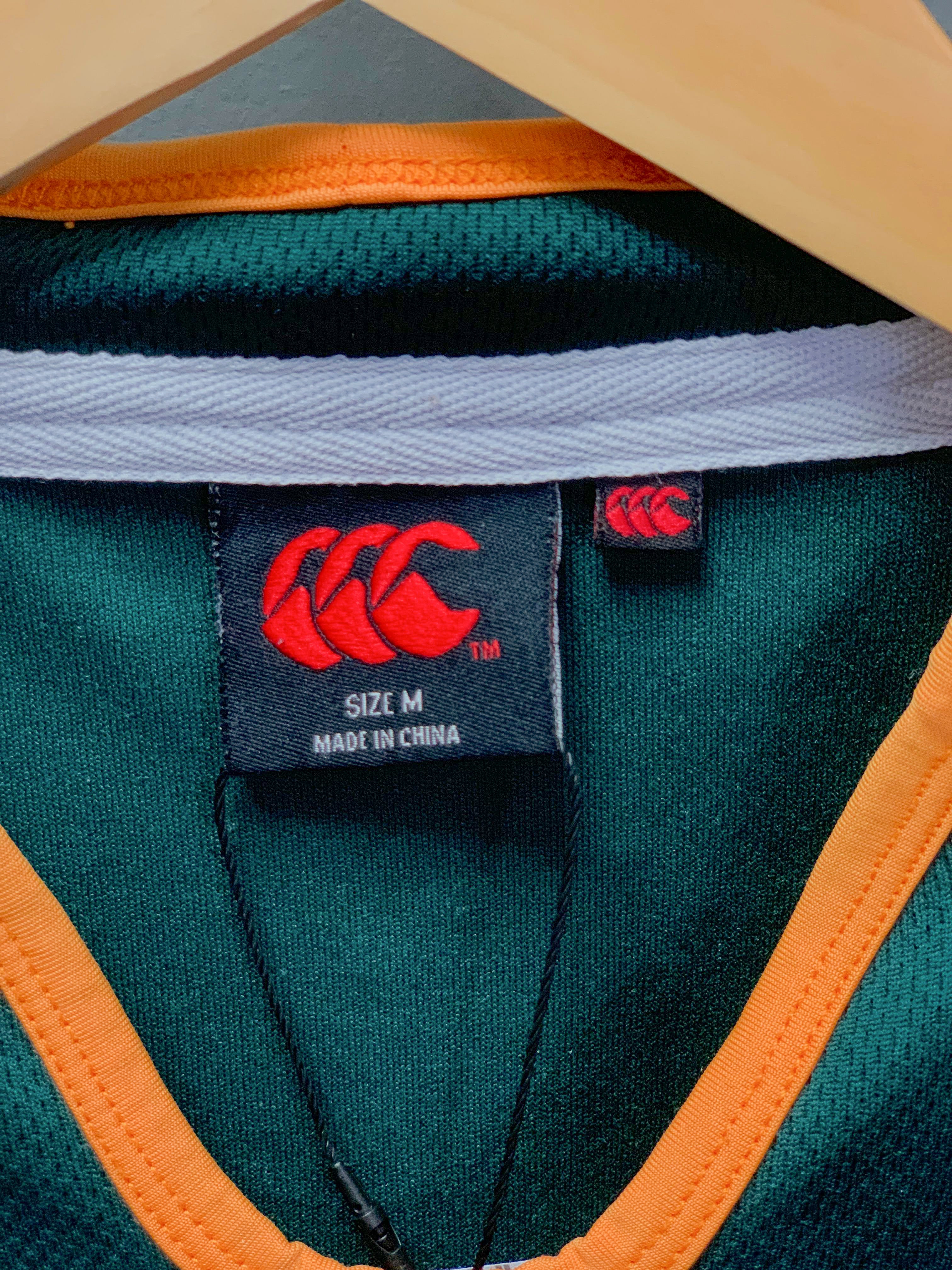 Springboks 2011 RWC Chest Rugby Jersey - Medium
