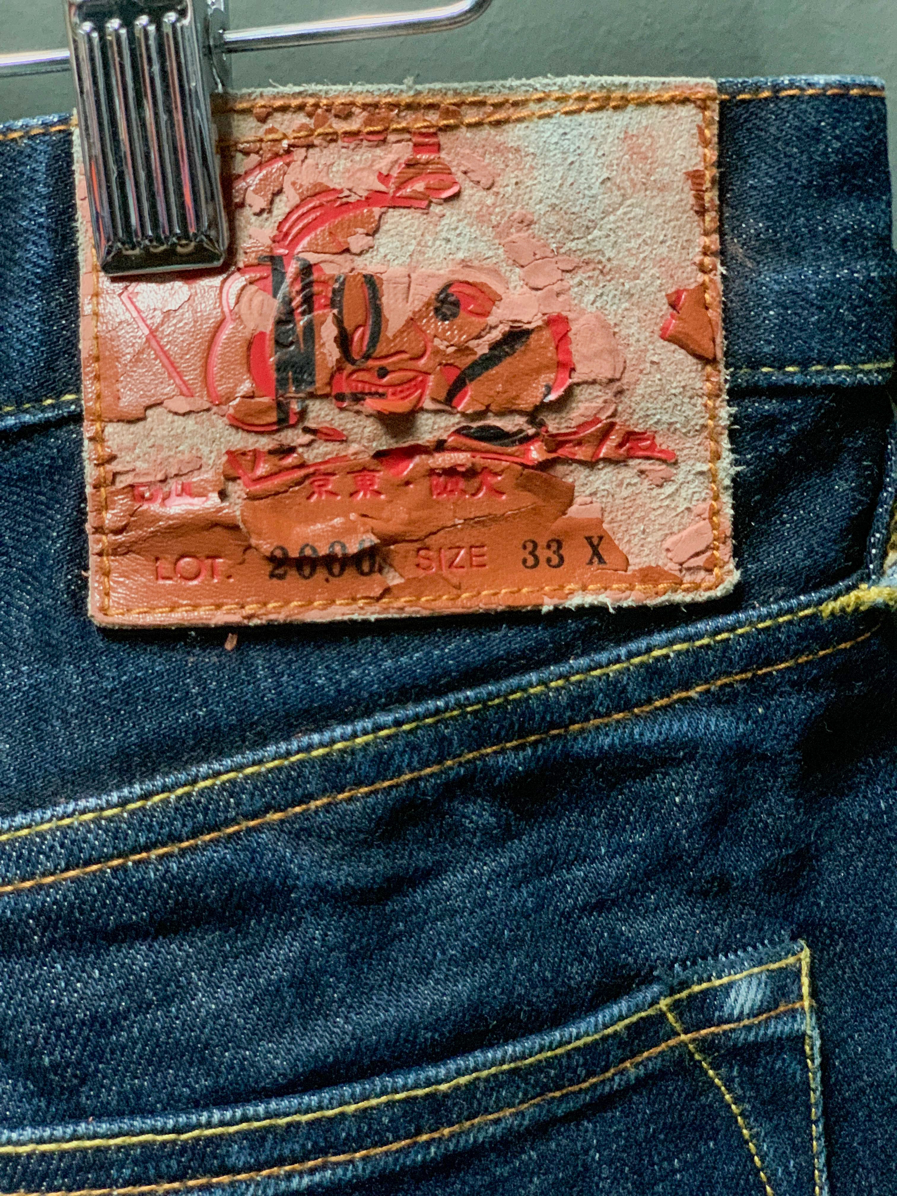 Evisu x Kumamon Bear Japan Denim Jeans - 33 (Medium)
