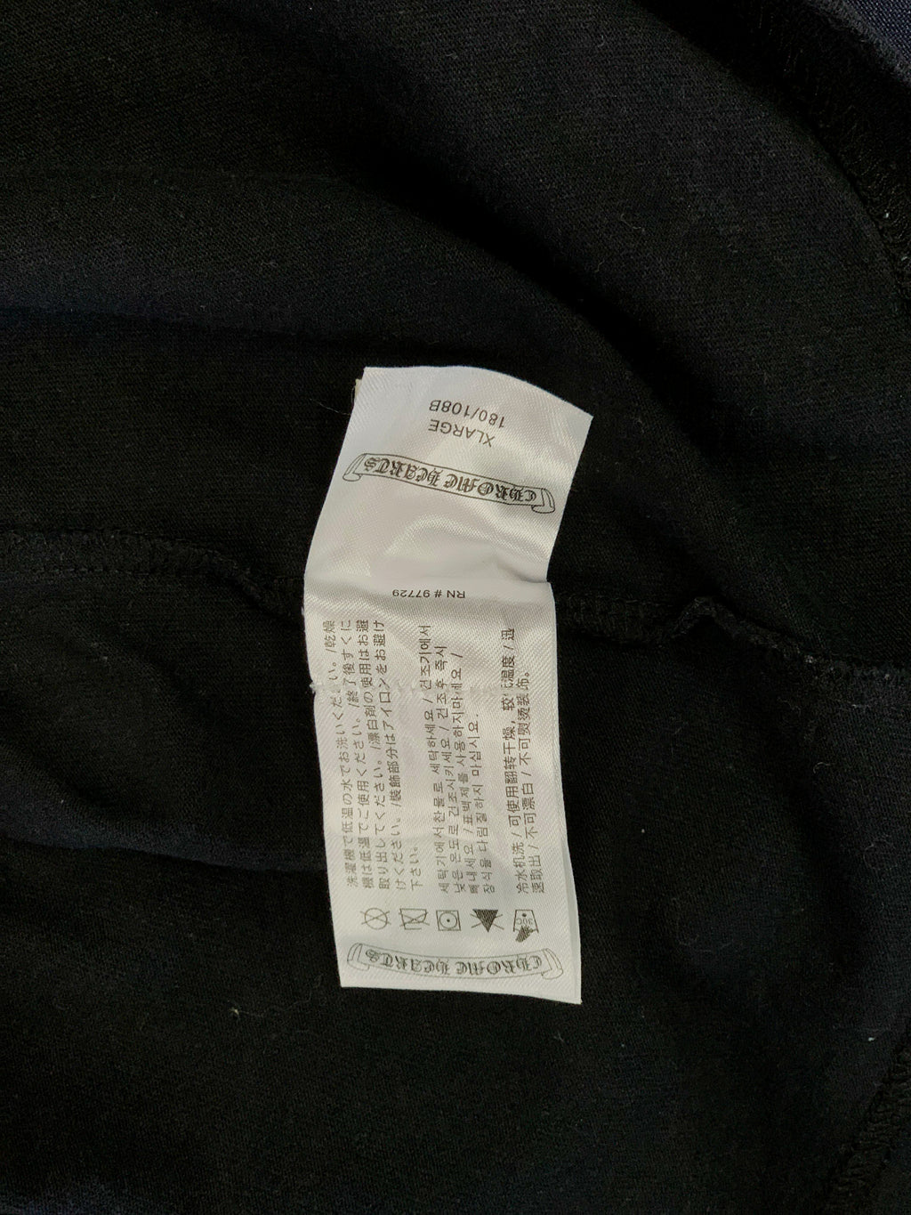 Chrome Hearts Pocket Tee - Extra Large