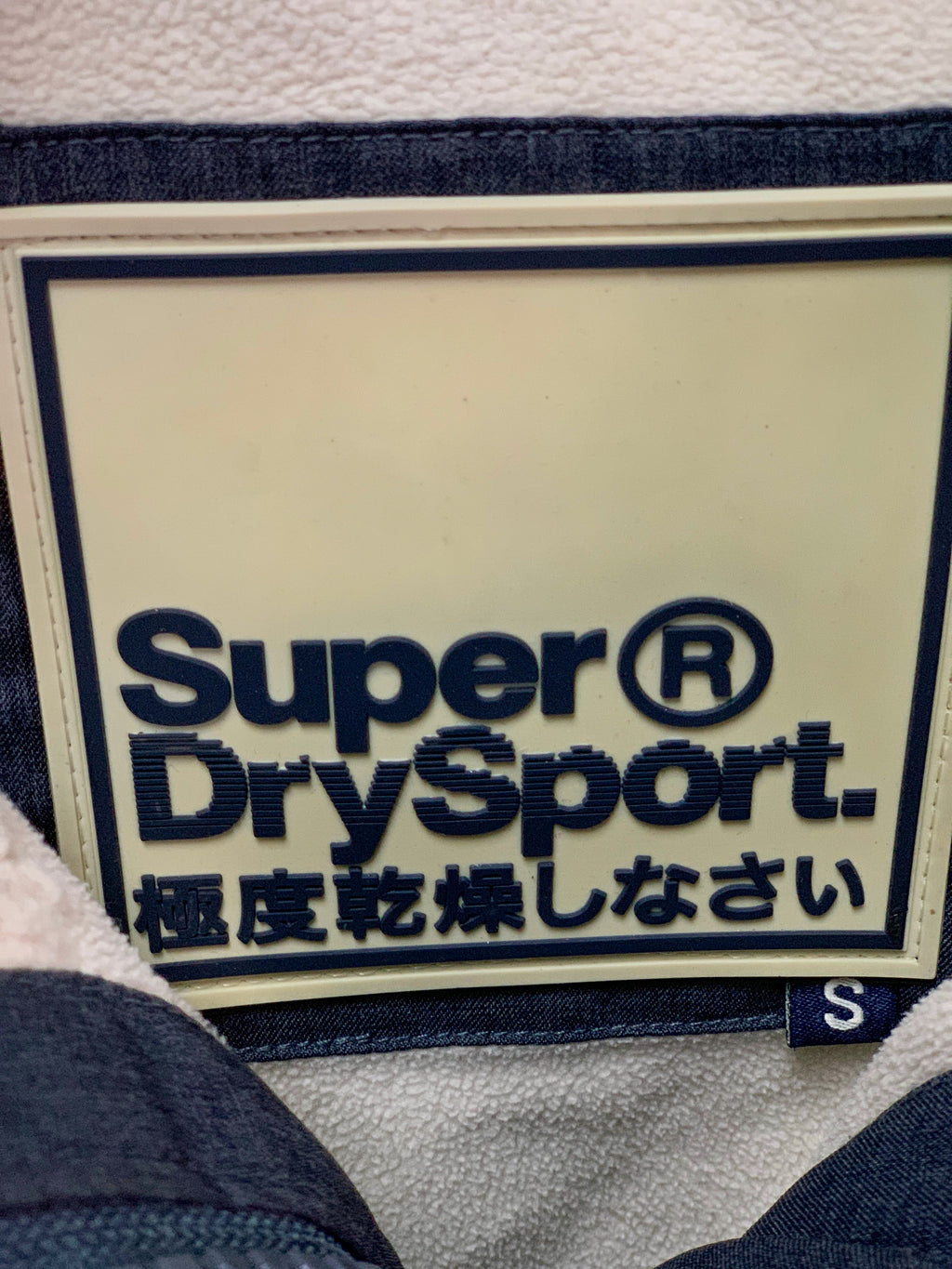 Superdry Fur Hood Ladies Puffer Jacket - Small