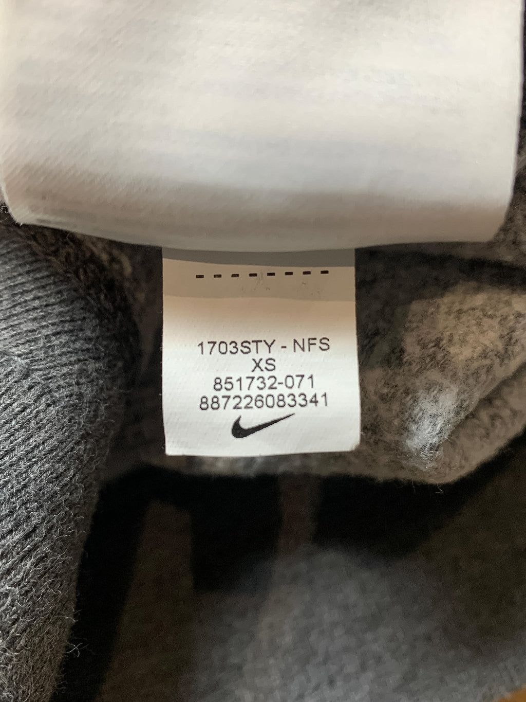 Nike Logo Sweatpants - Small