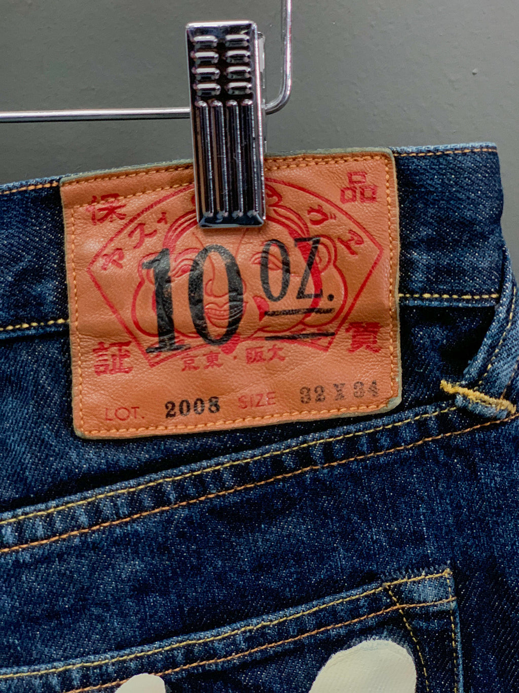 Evisu Dowluck Japan Denim Jeans - 32 (Medium)