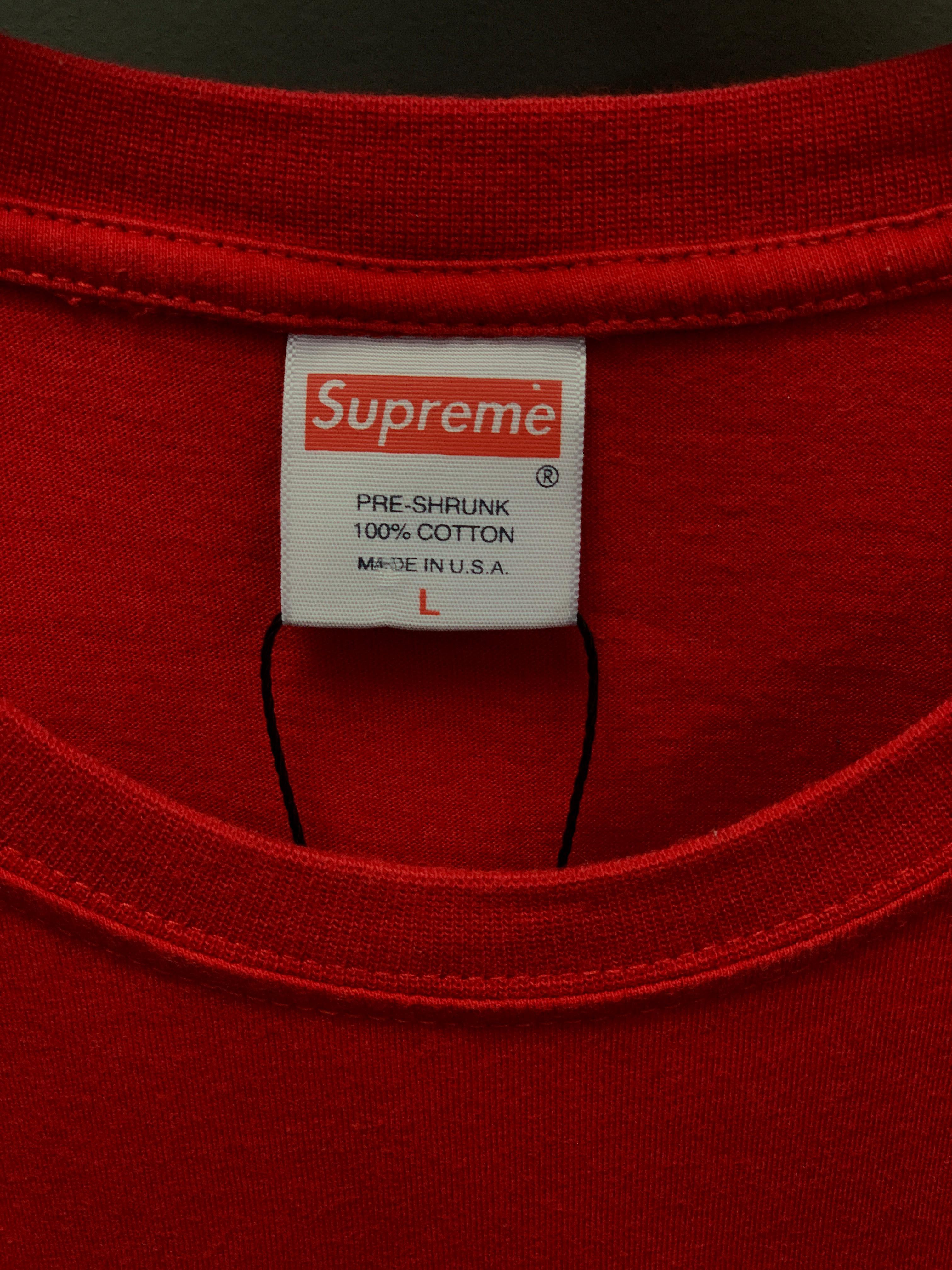 Supreme Embriodered Box Logo Tee - Extra Small