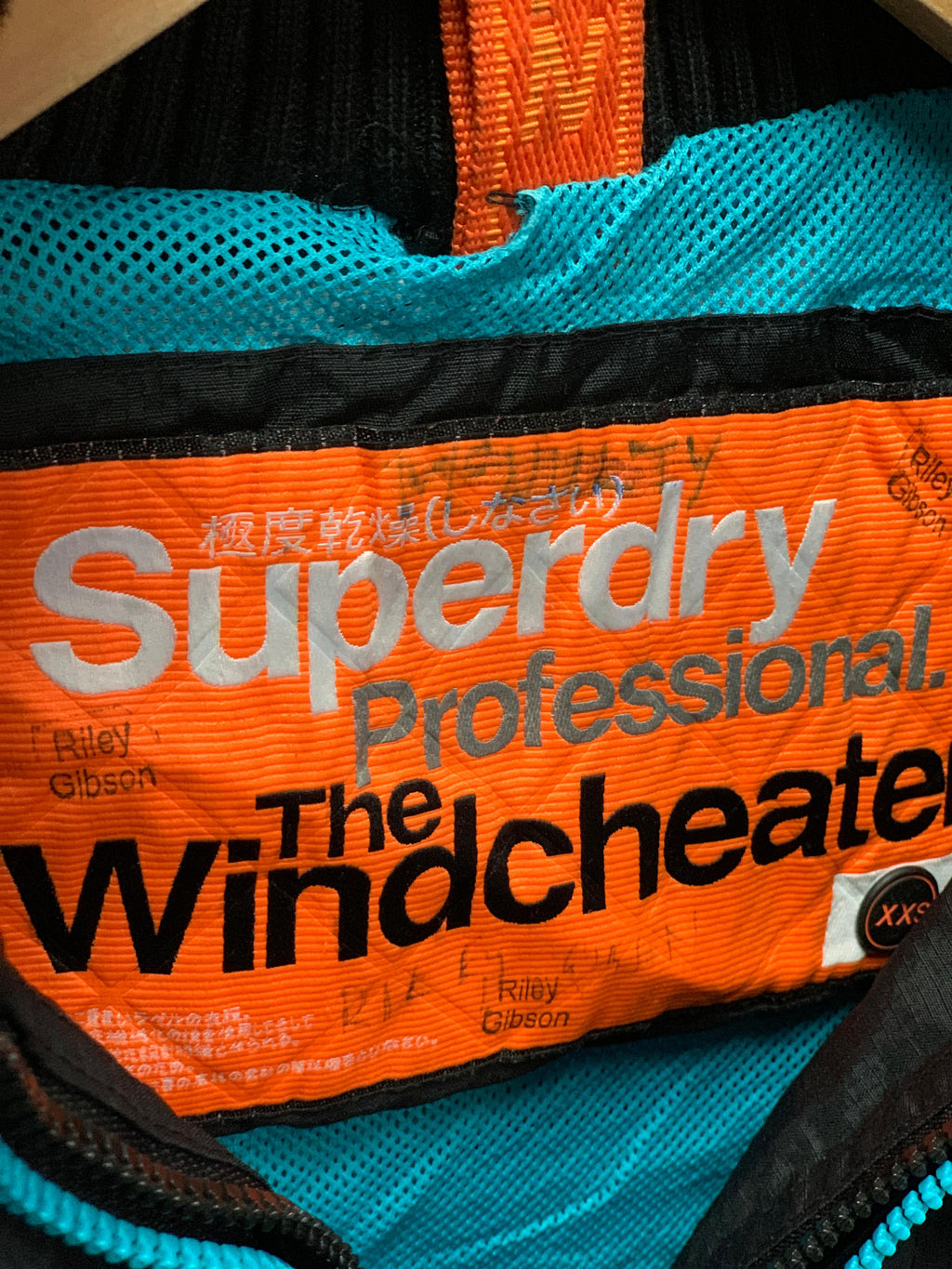 Superdry  Windcheater Jacket - XXS