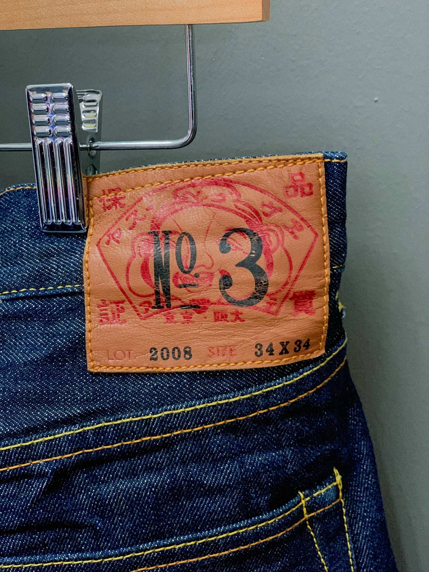Evisu Koi Osaka Japan Denim Jeans - 34 (Large)