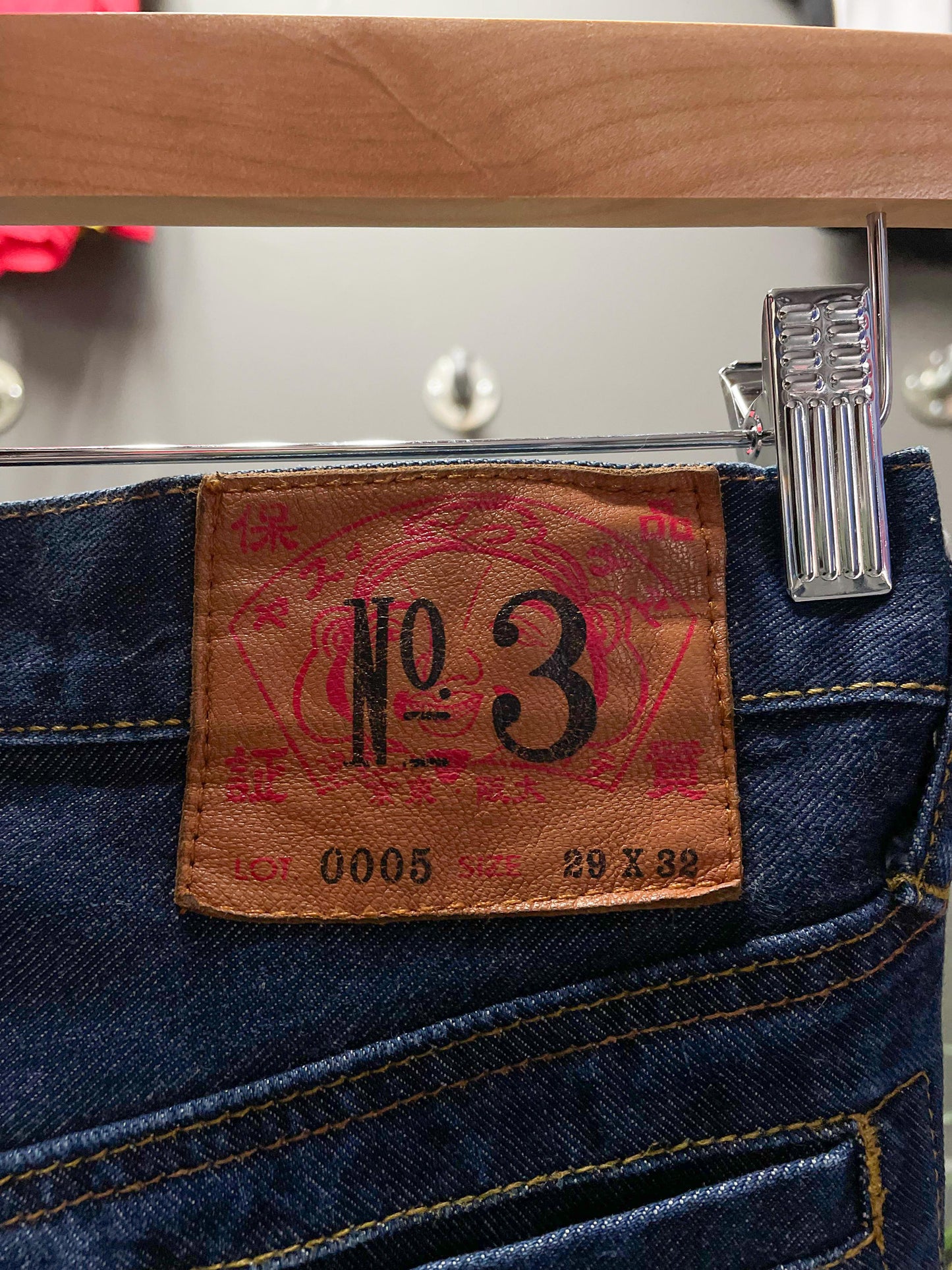 Evisu Japanese Denims - Size 28 (Small)