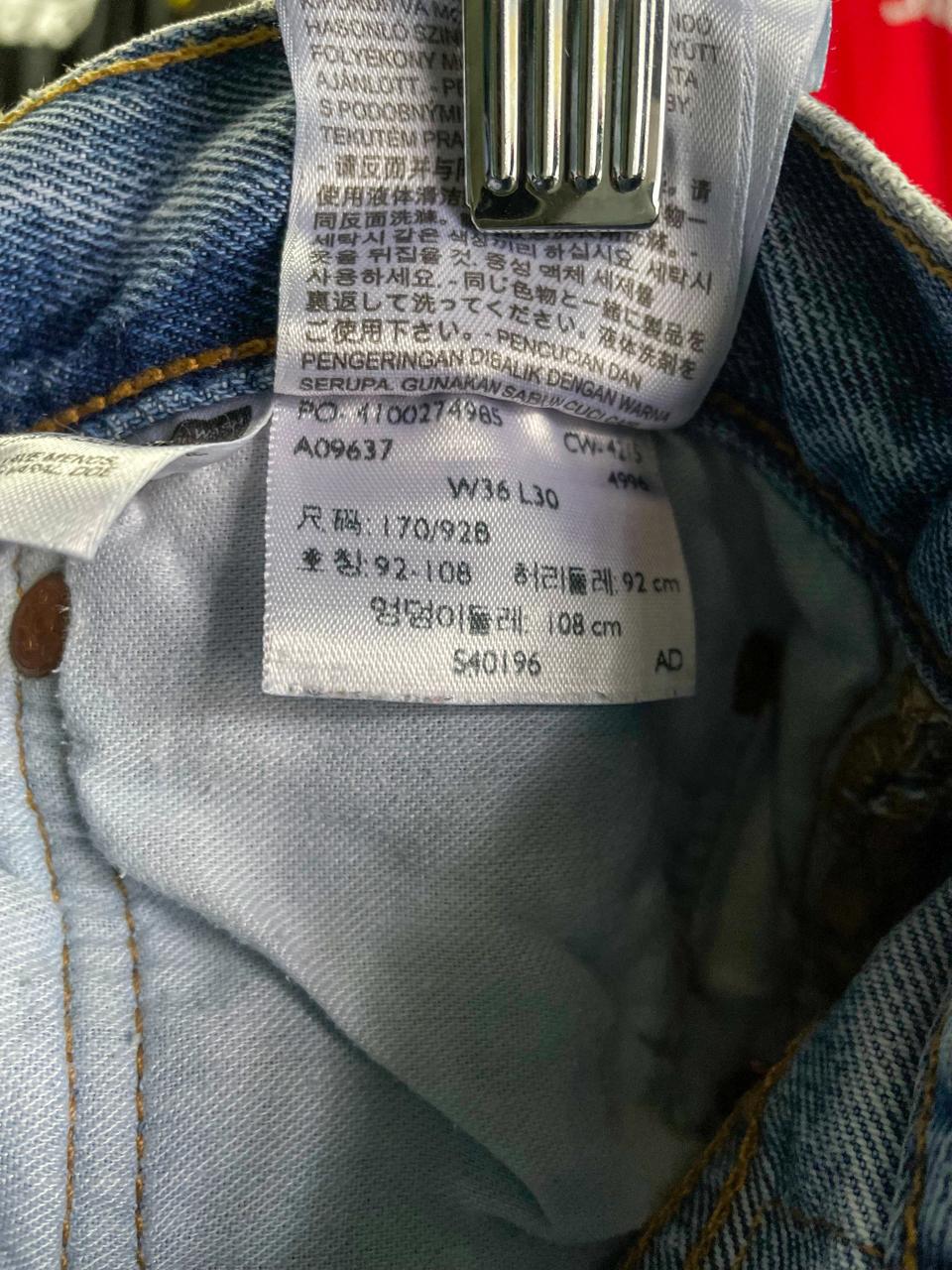 Levi's Original 501 Denim Jeans -  36x30 (Large)