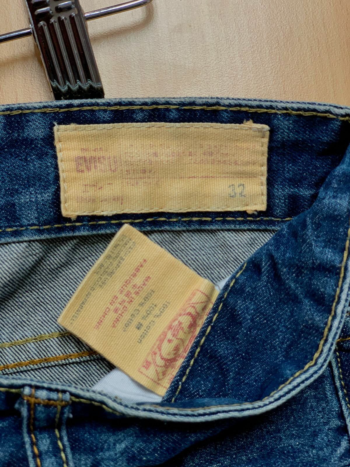 Evisu Japan Embroidered Jeans - 32 (Medium)