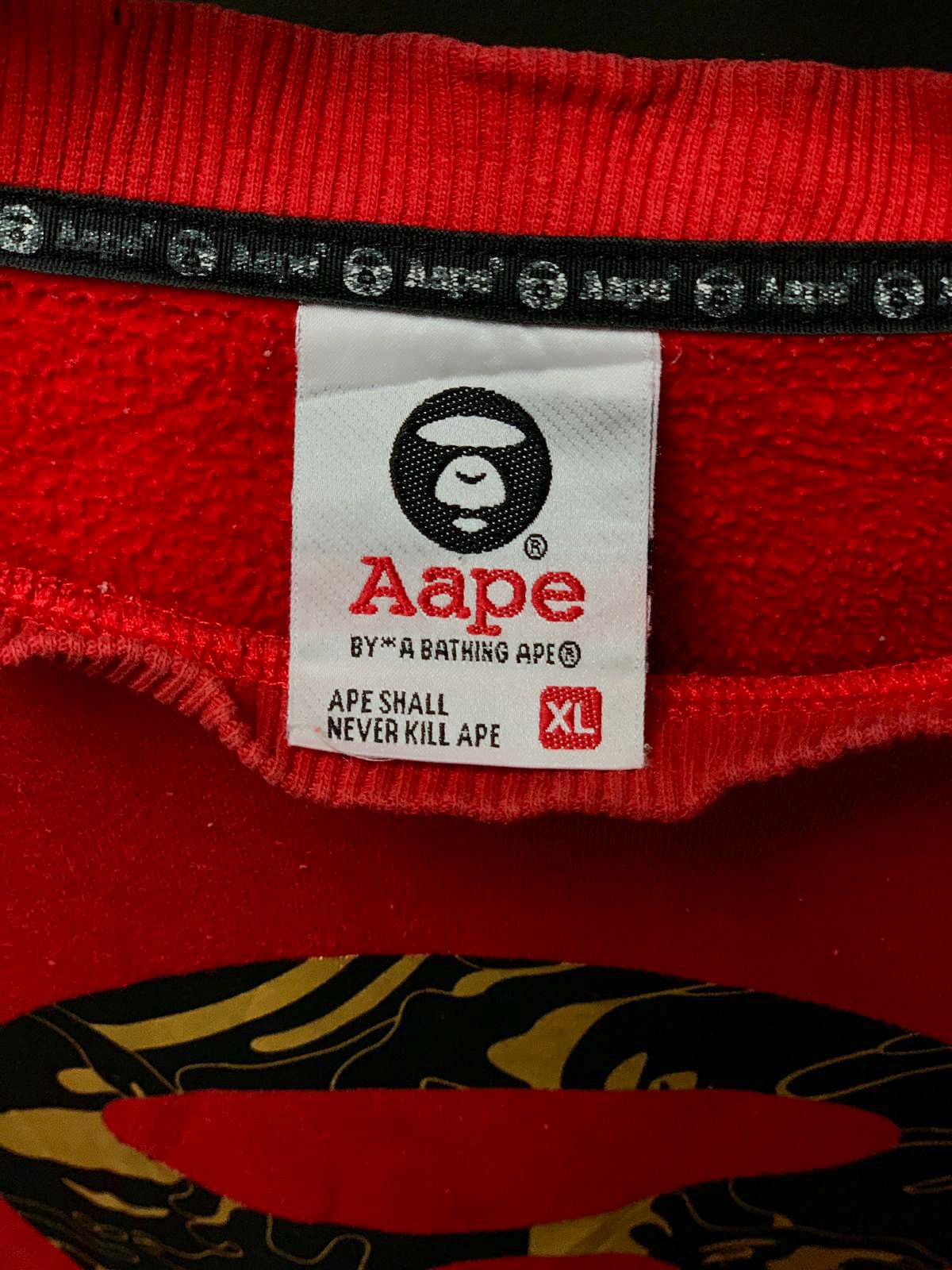 BAPE Aape Sweater - Fits Large