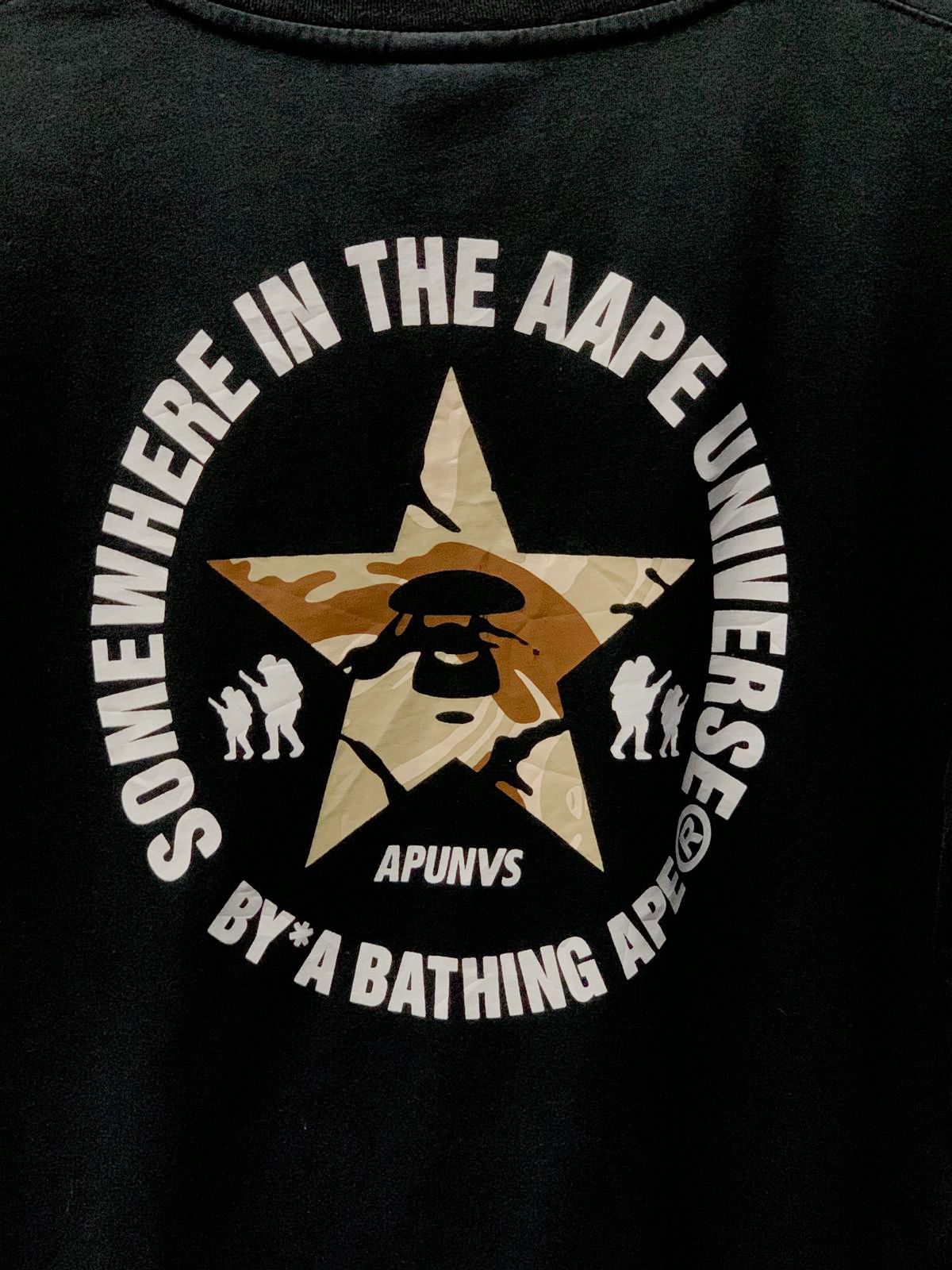 Bape "Somewhere In The Aape Universe" Tee - Medium