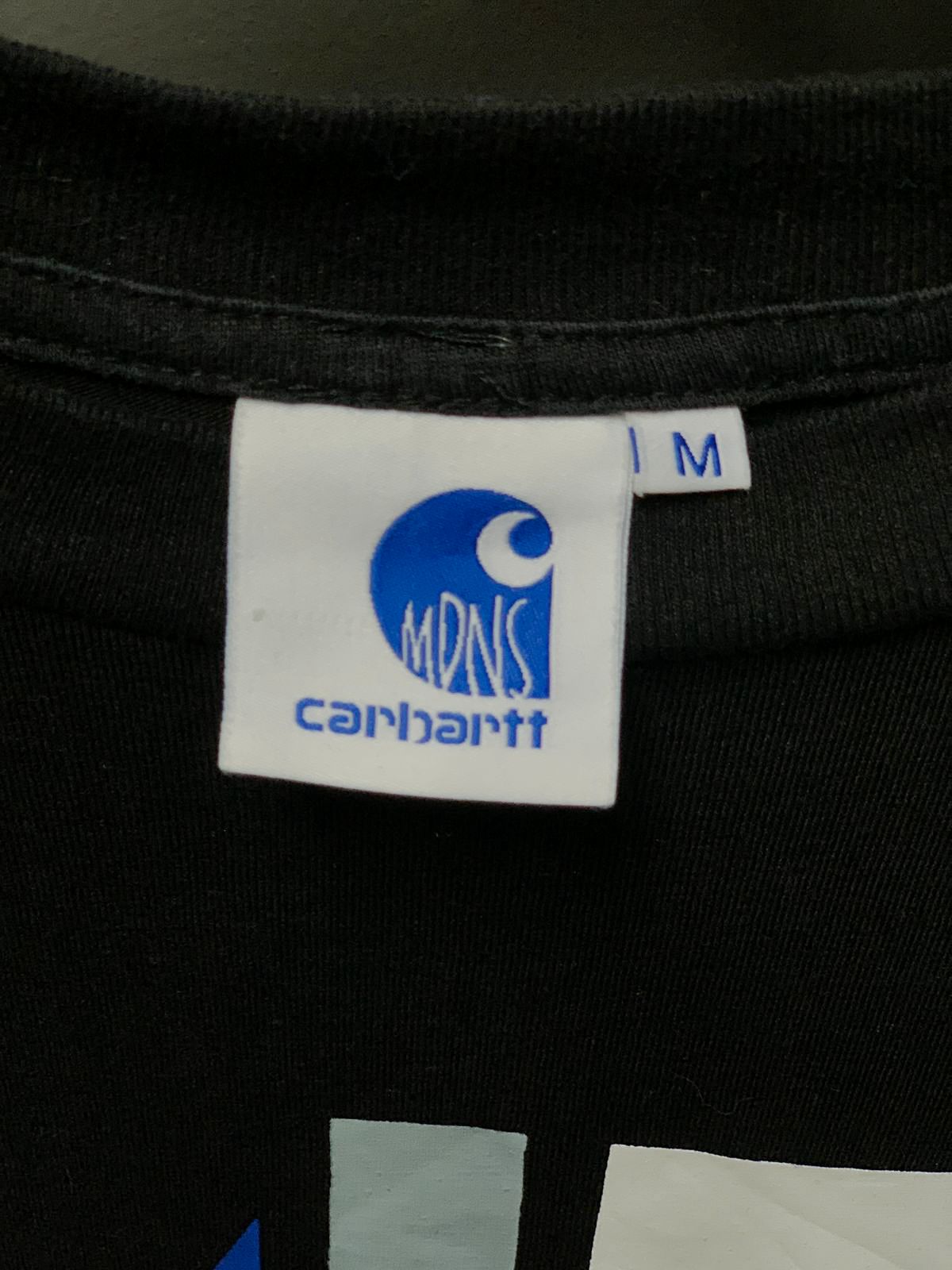 Carhartt x Madness MIP Tee - Small