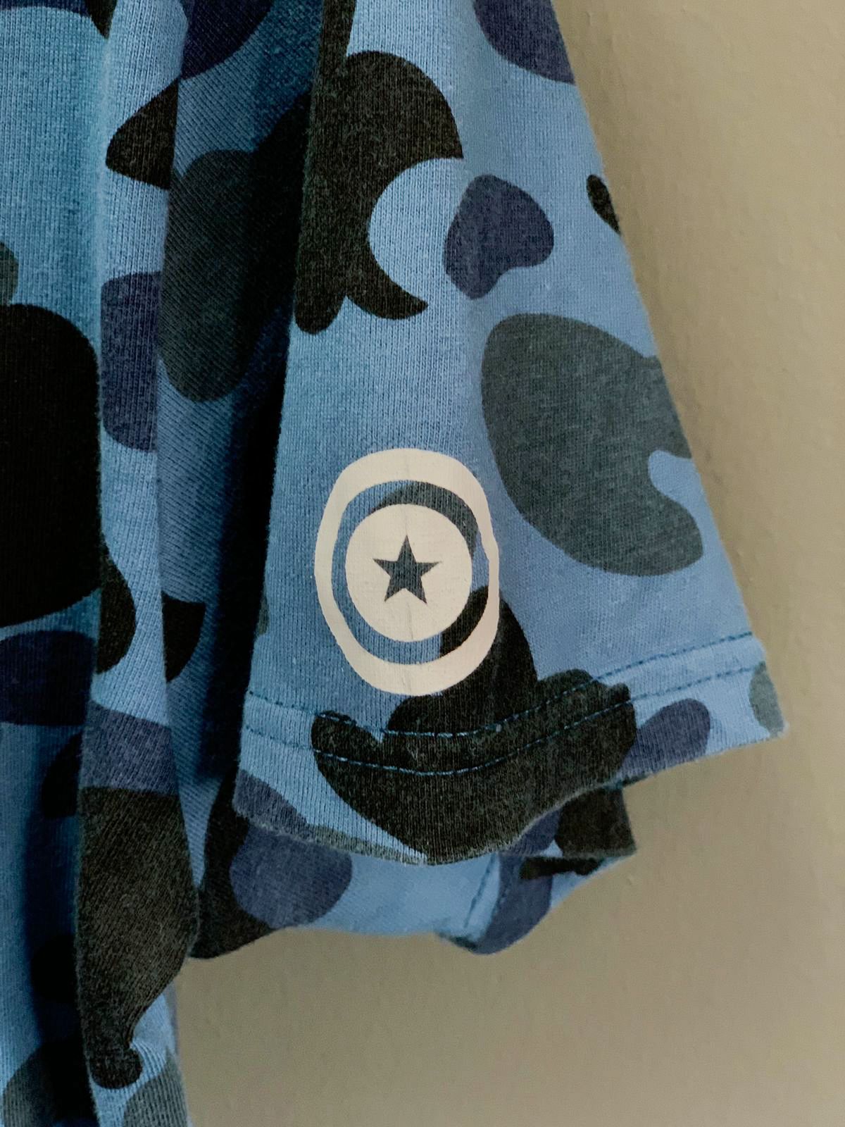 BAPE Camo Shark Tee - Medium
