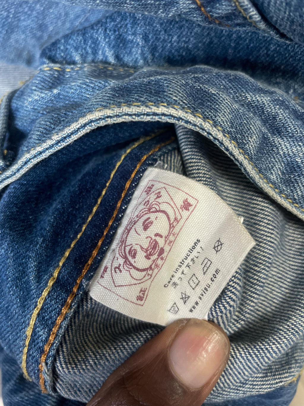 Evisu Denim Seagull Jacket - Medium