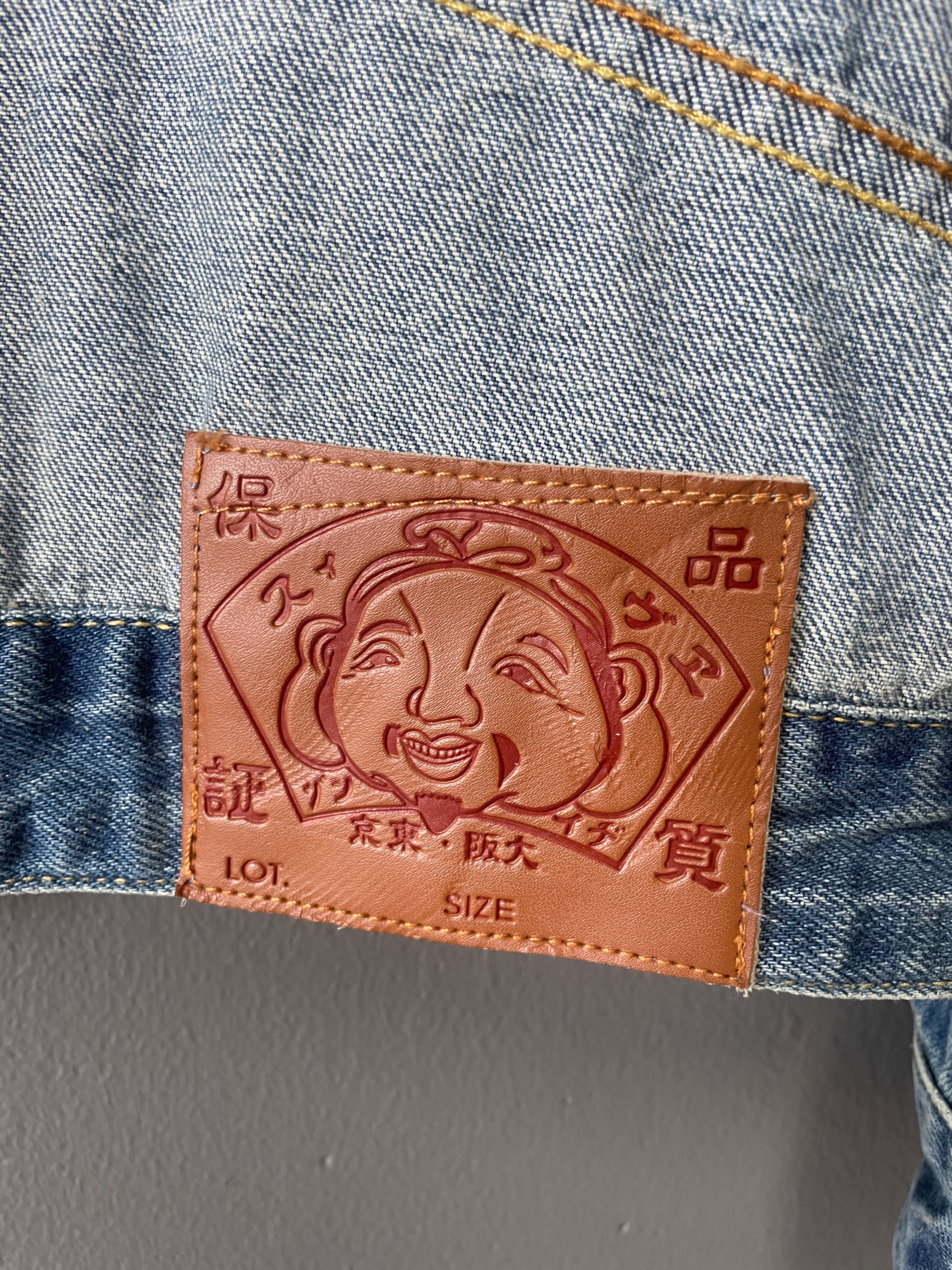 Evisu Denim Seagull Jacket - Medium