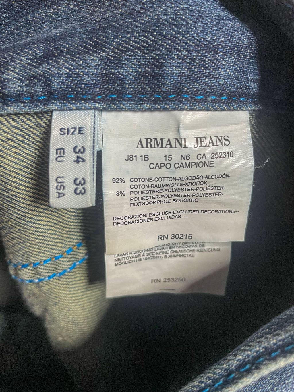 Armani Jeans - 34 (Large)