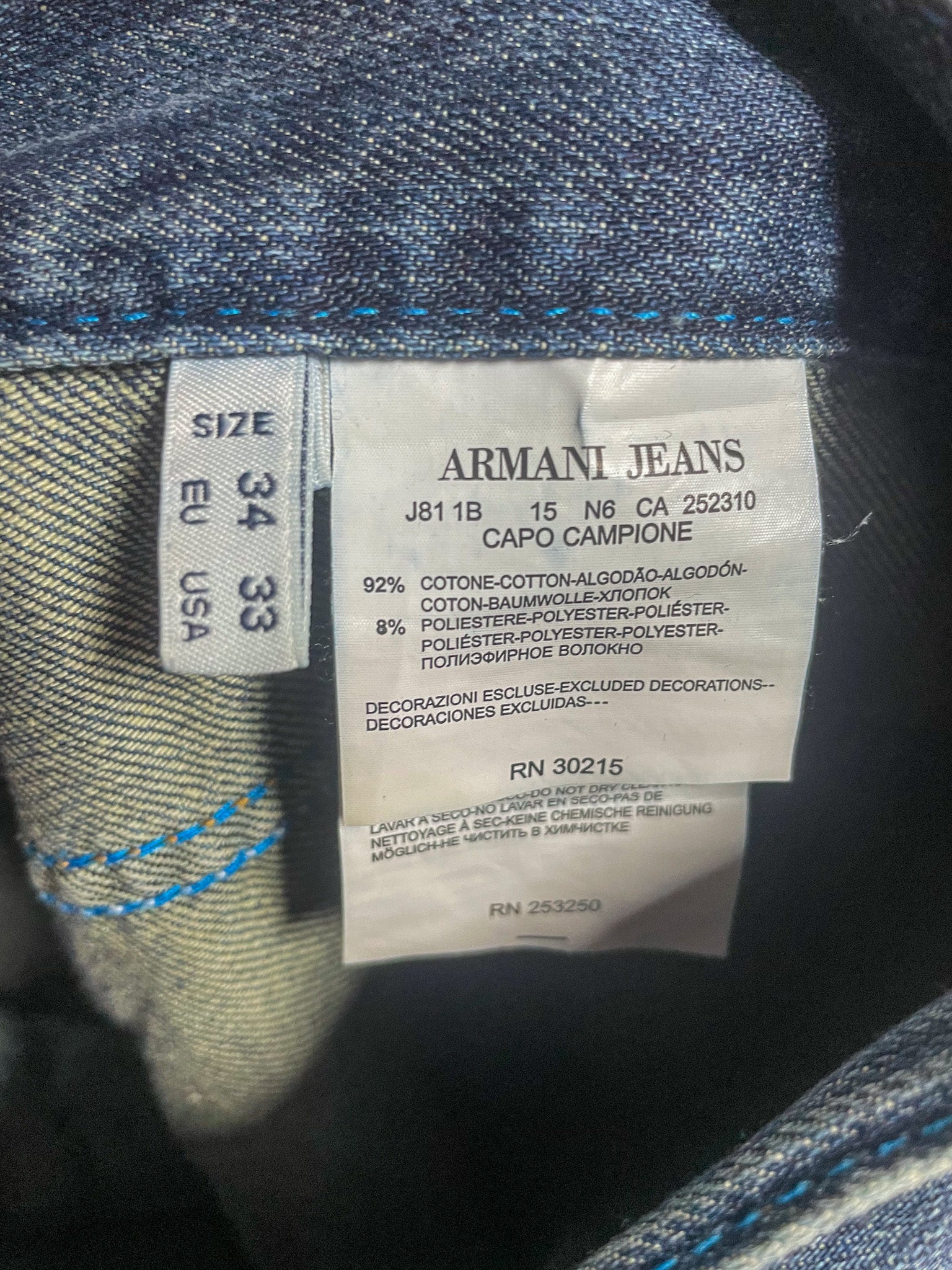 Armani Jeans - 34 (Large)