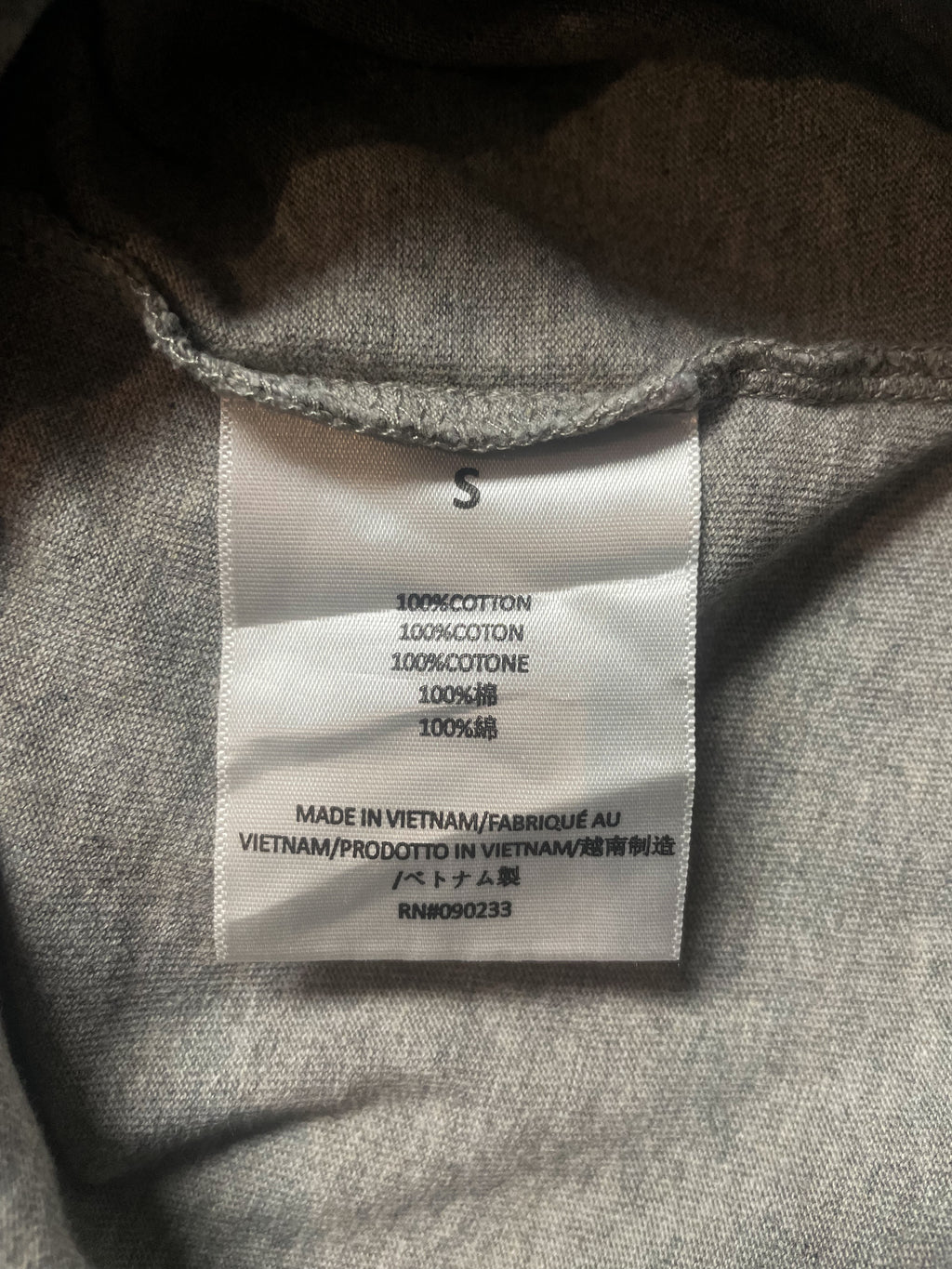 Fear Of God Essentials Tee - Small