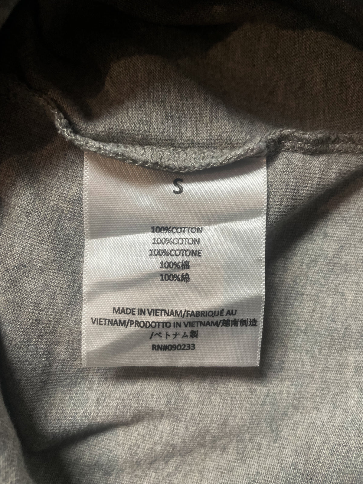 Fear Of God Essentials Tee - Small