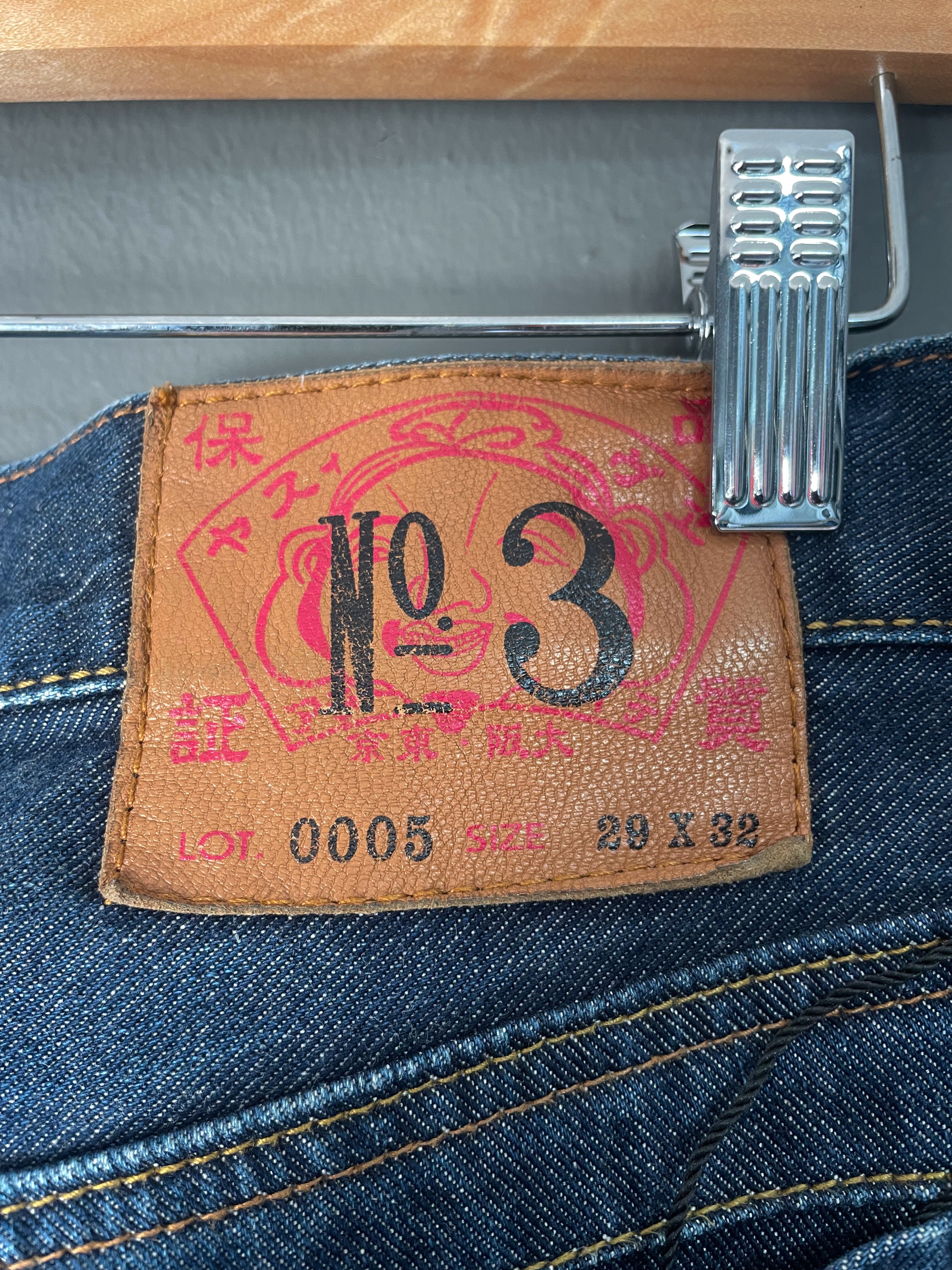 Evisu Daicock Kaleidoscope Japan Denim Jeans - Size 28 (Small)