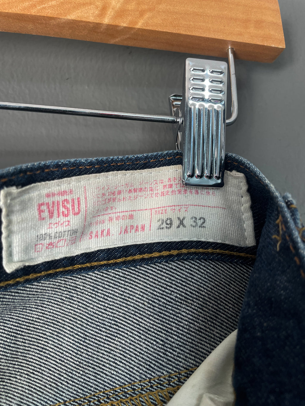 Evisu Daicock Kaleidoscope Japan Denim Jeans - Size 28 (Small)