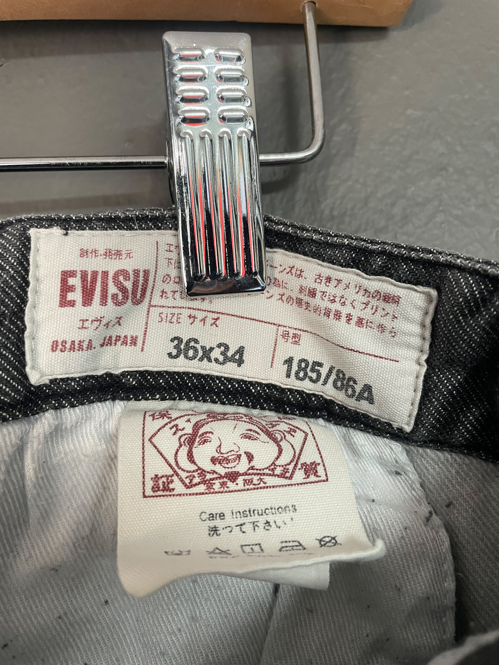 Evisu Daicock Denim Jeans - 36 (Extra Large)