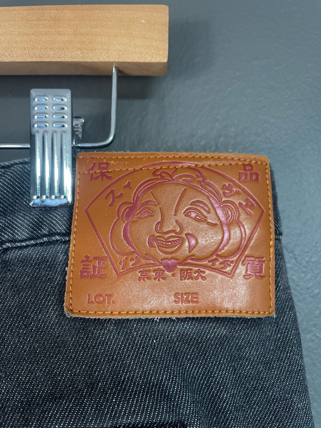Evisu Daicock Denim Jeans - 36 (Extra Large)