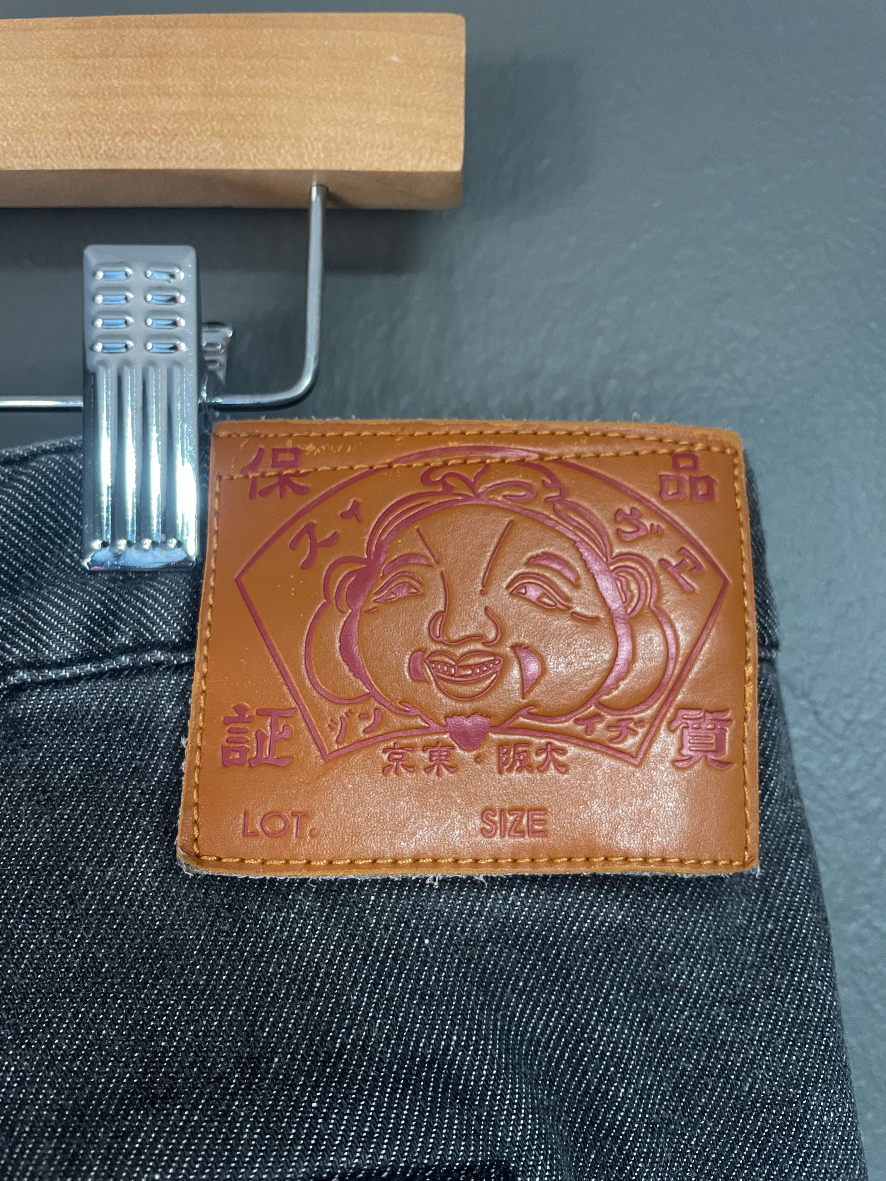 Evisu Daicock Denim Jeans - 36 (Extra Large)