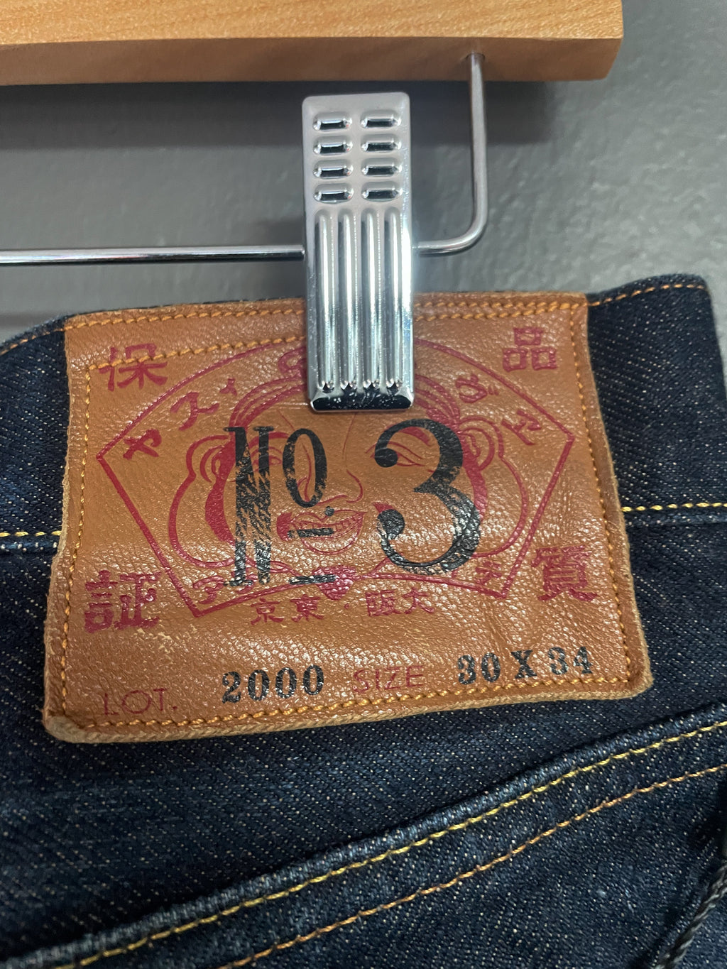 Evisu Daicock Kaleidoscope Denim Jeans - 30 (Small)