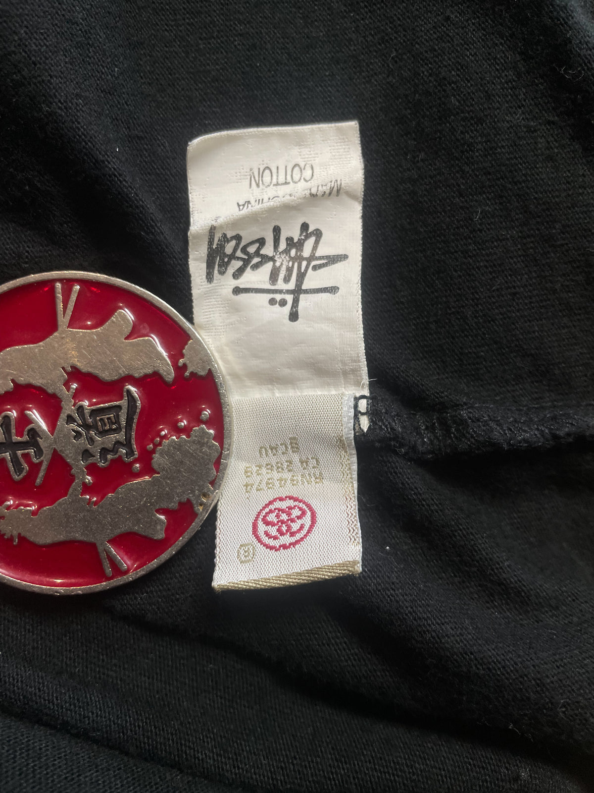 Stussy Multi Logo Tee - Small